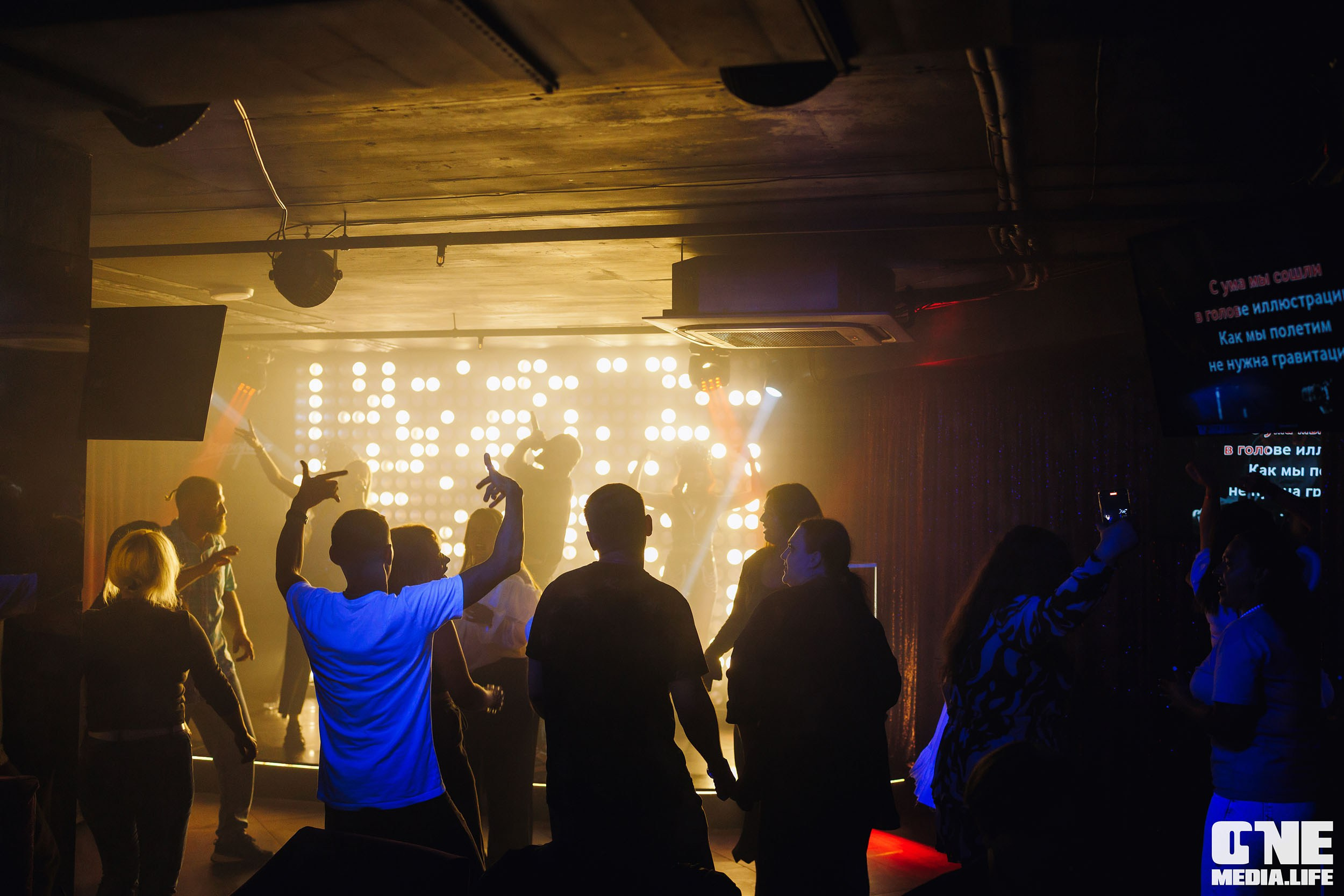 Фоторепортаж из караоке-клуба Эйфория. One Media Life: фоторепортажи, фотоотчеты с мероприятий и заведений