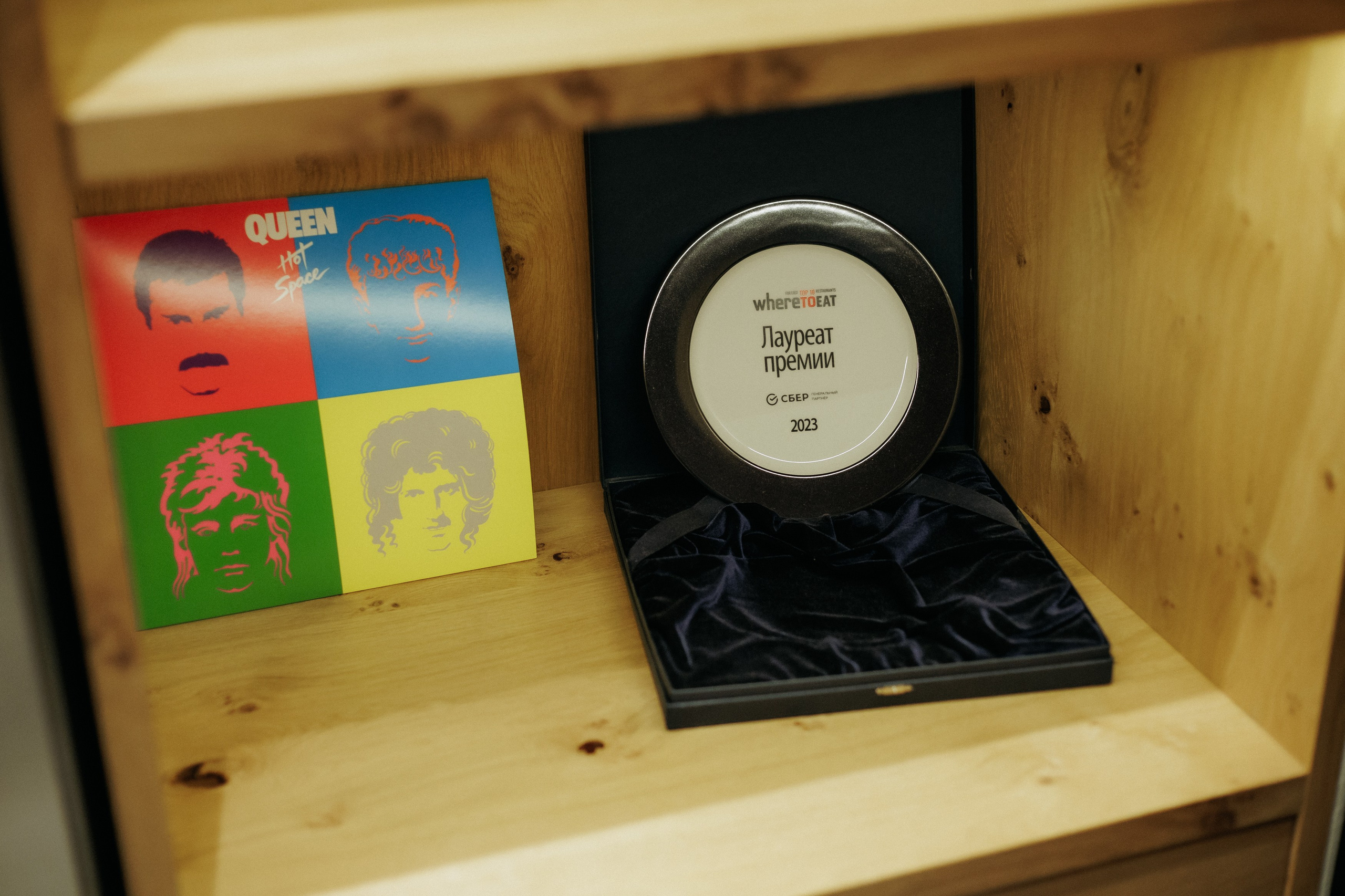 MAIN WINE x DPTRADE. СВОИ. ФОТООТЧЕТЫ-СОБЫТИЯ-МЕСТА