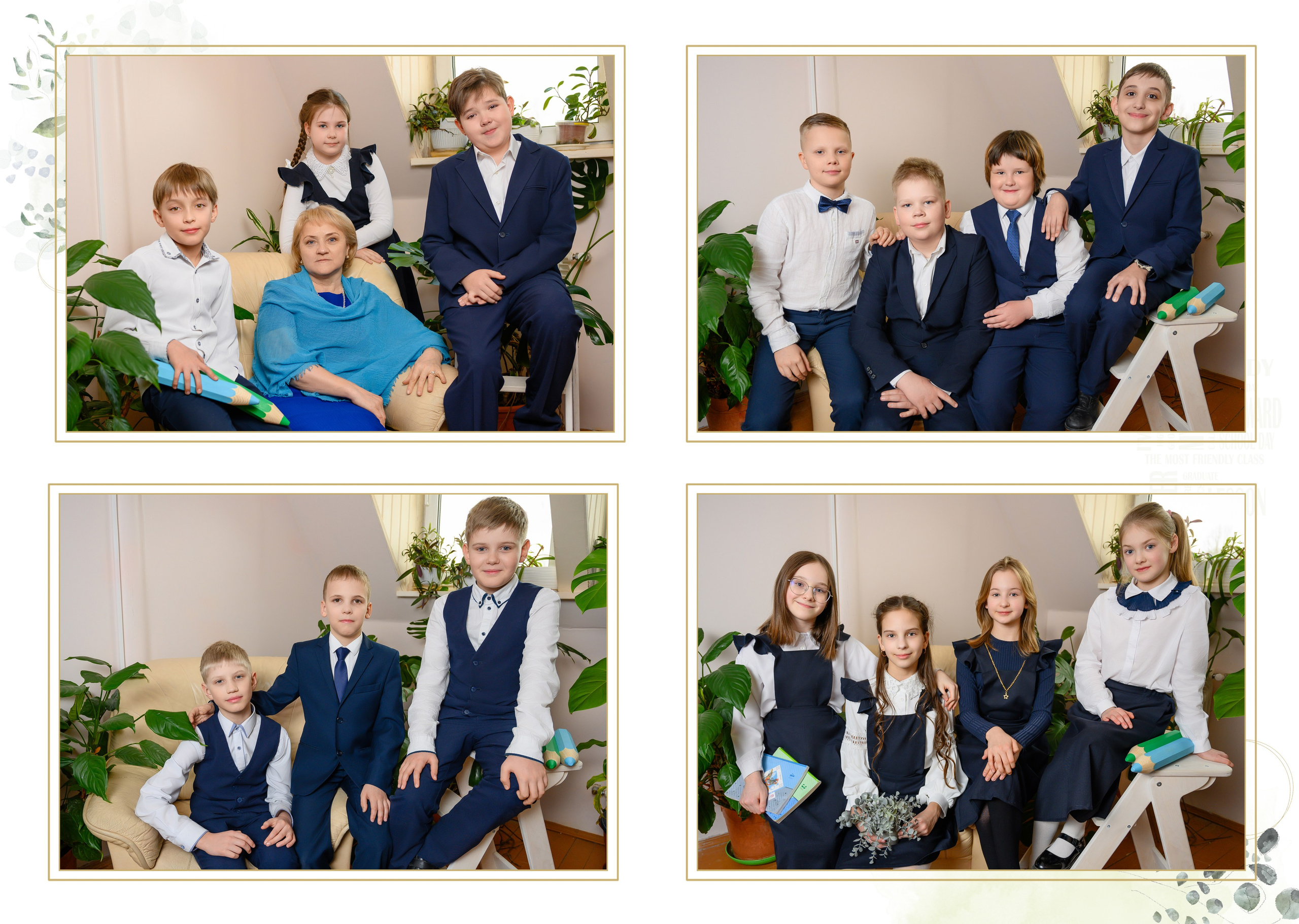 1-4 КЛАСС. Школьный, семейный и детский фотограф Семушина Мария