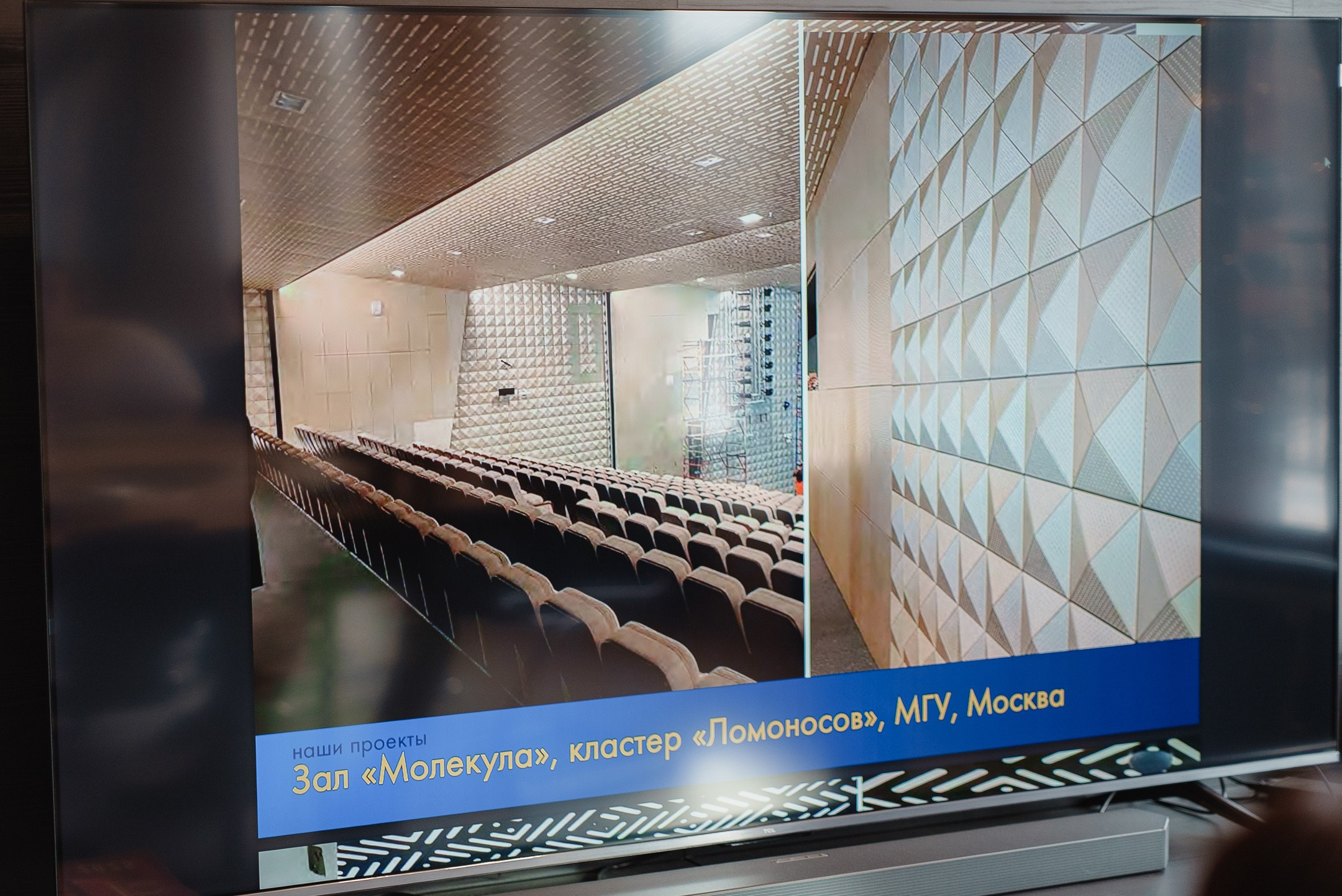 Presentation | Sibvanna and Fusionline. WOOD TWOREZ Furniture Factory|TWOREZ Furniture Studio