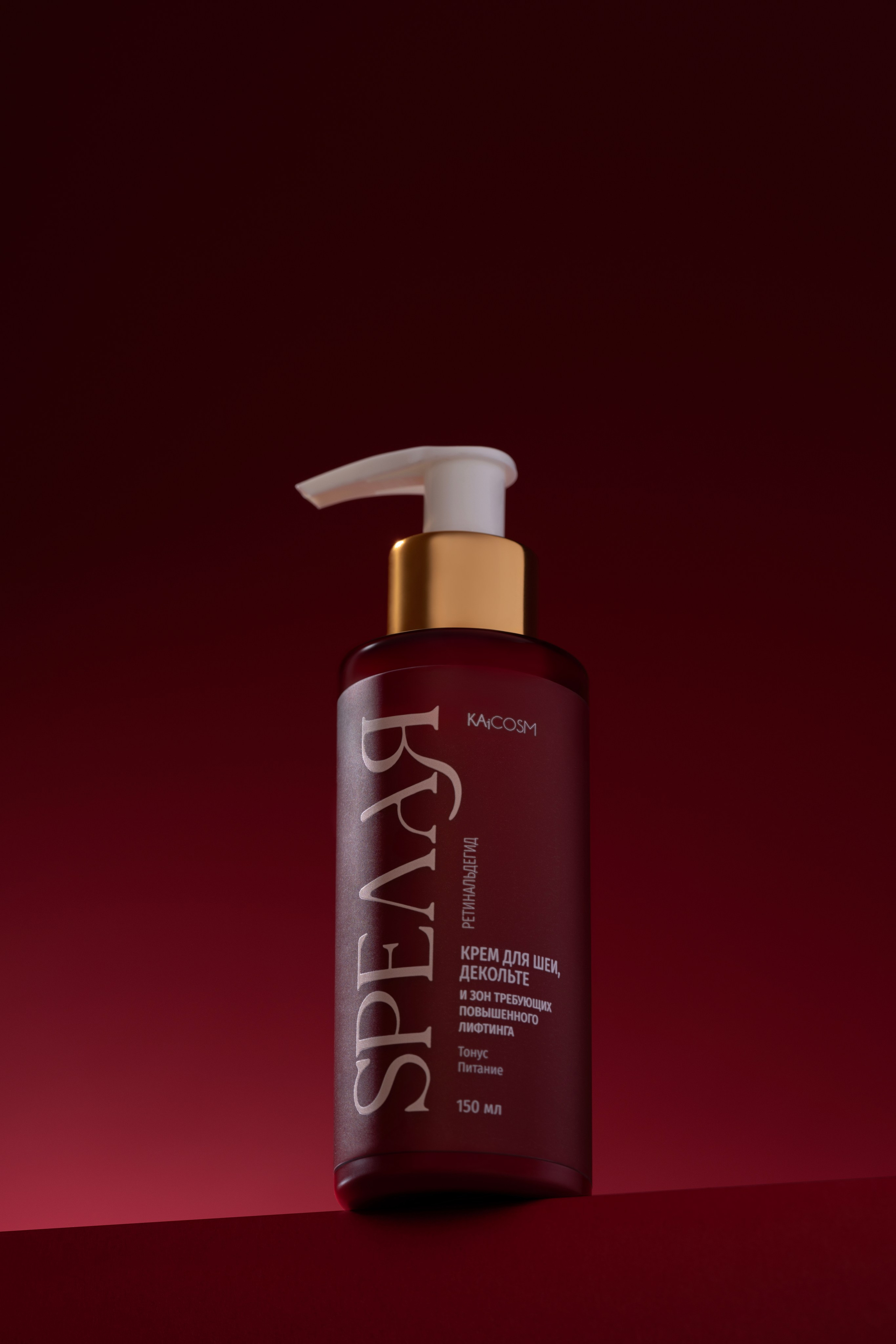 Фотограф из Санкт-Петербурга