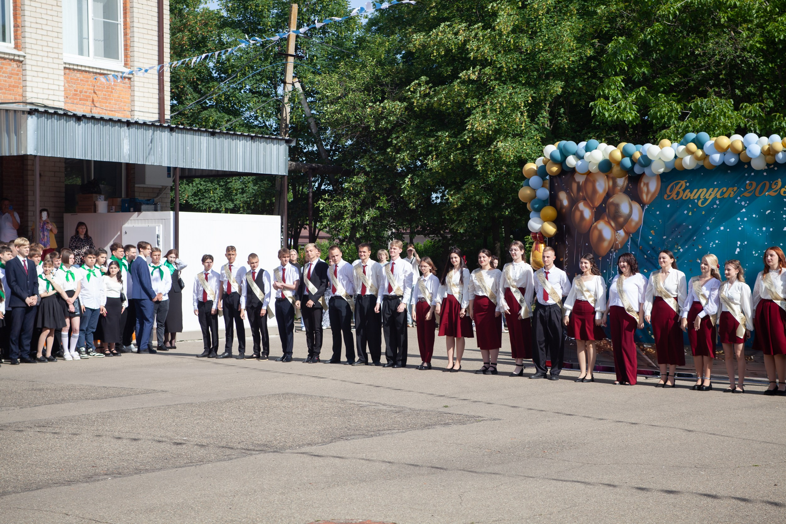 Последний звонок в Десяточке