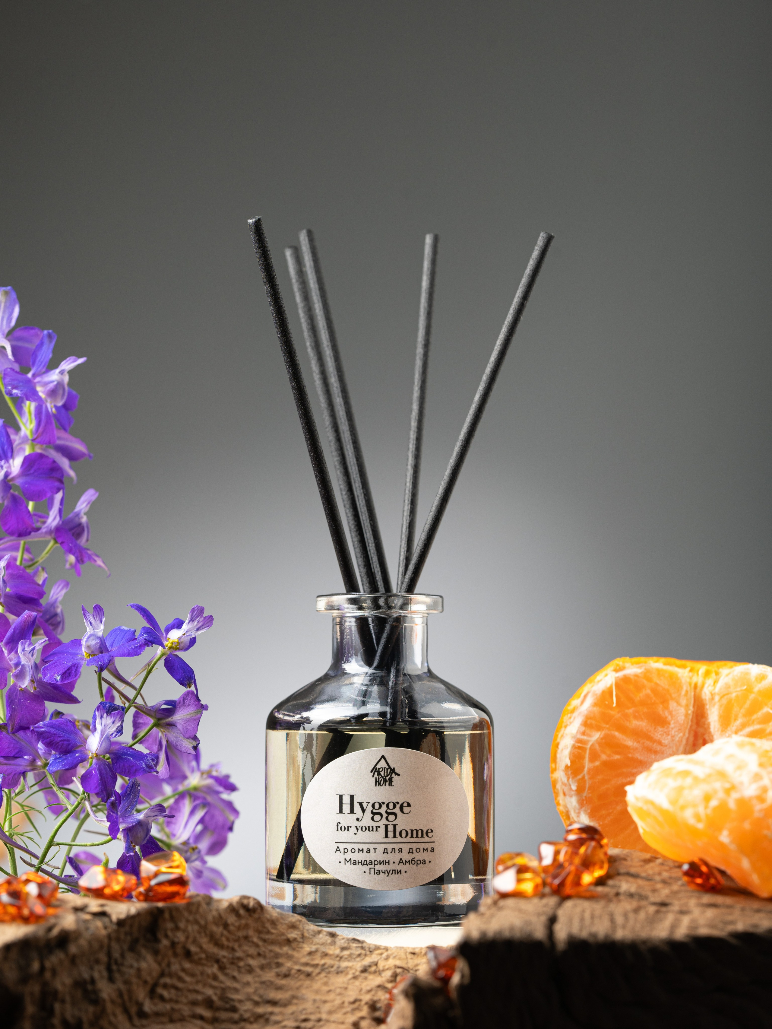 съемка диффузоров