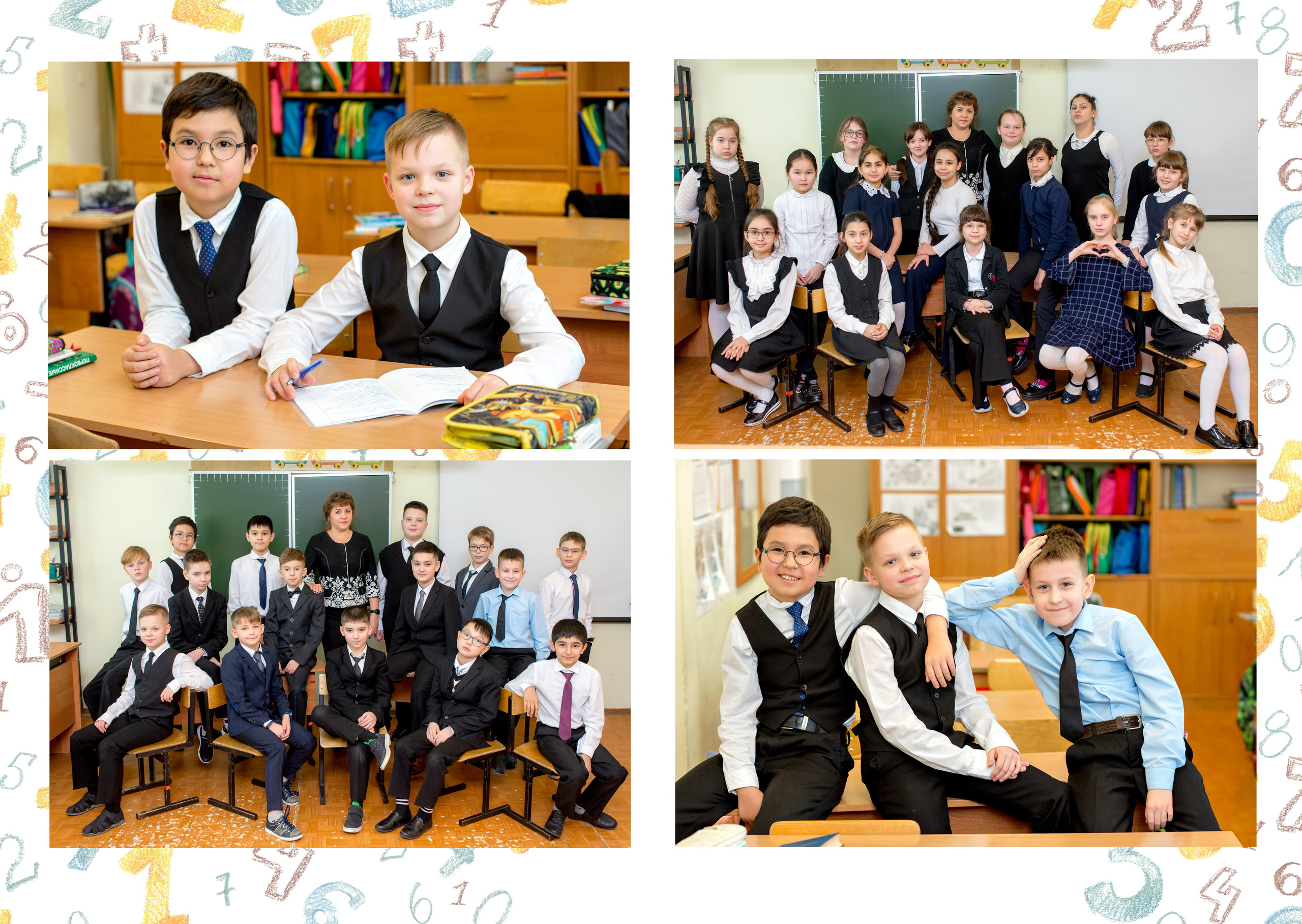 3900р Общий альбом. Главная