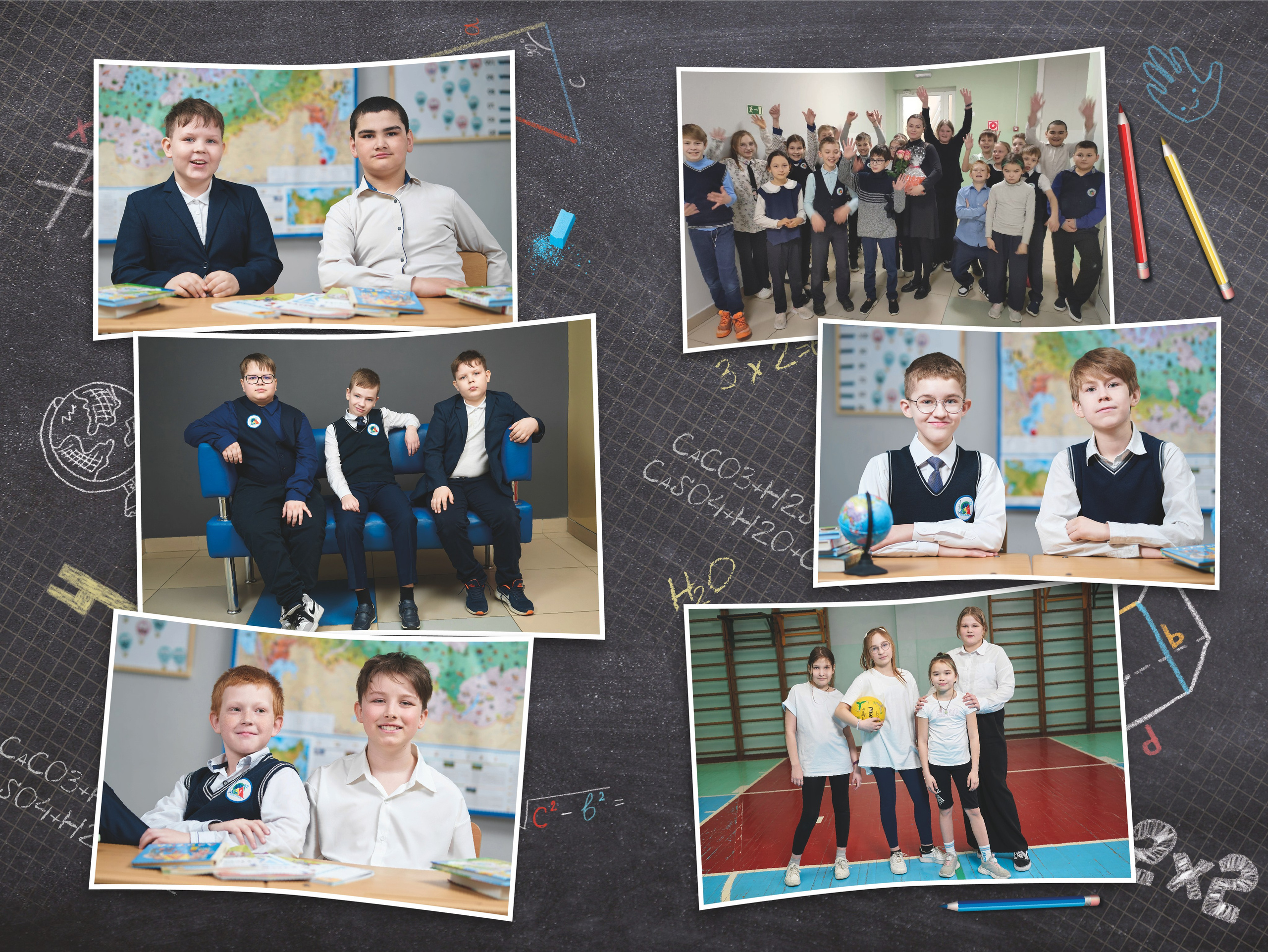 Фотожурнал. Выпускные альбомы в школах и детских садах