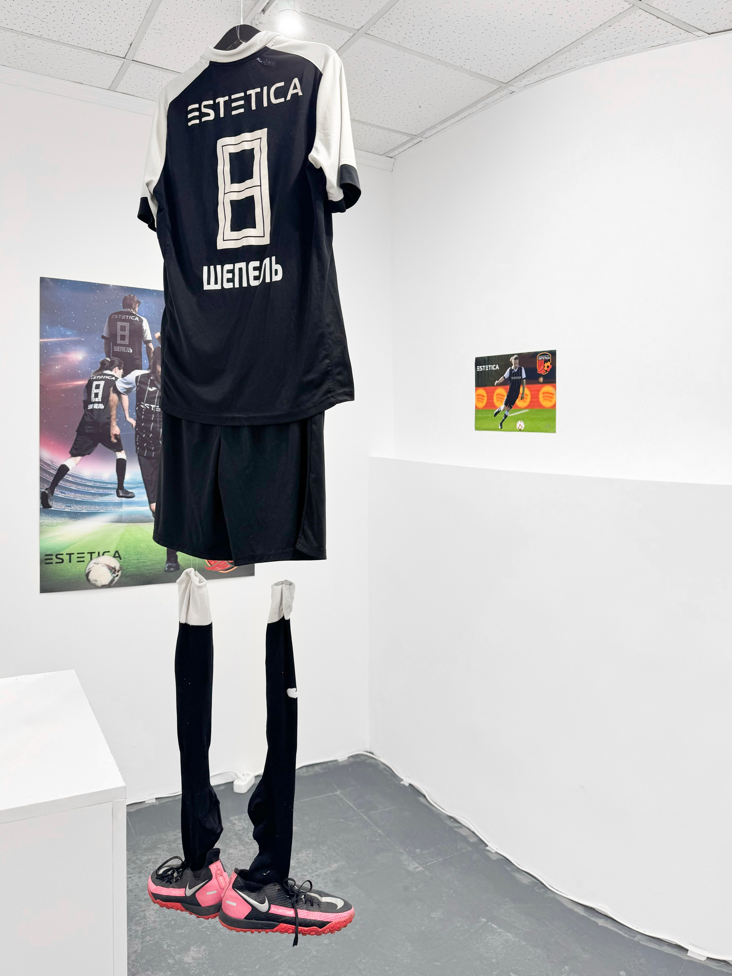 Мечтам и голам нет возраста. KRUS group