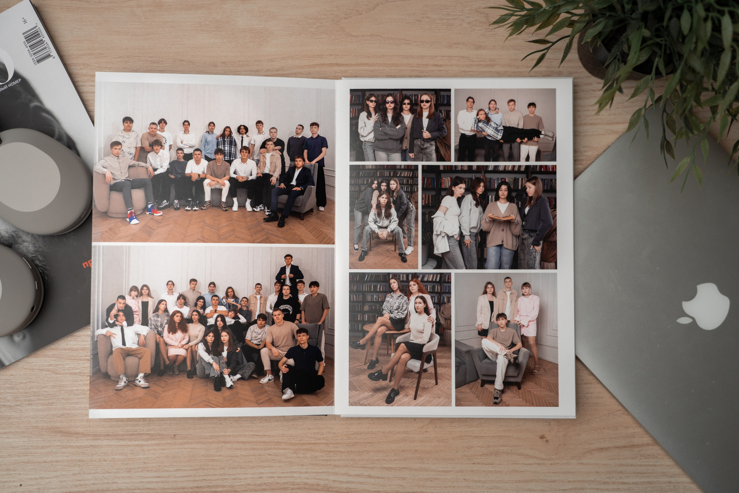 Выпускные альбомы Новосибирск — Твой Альбом