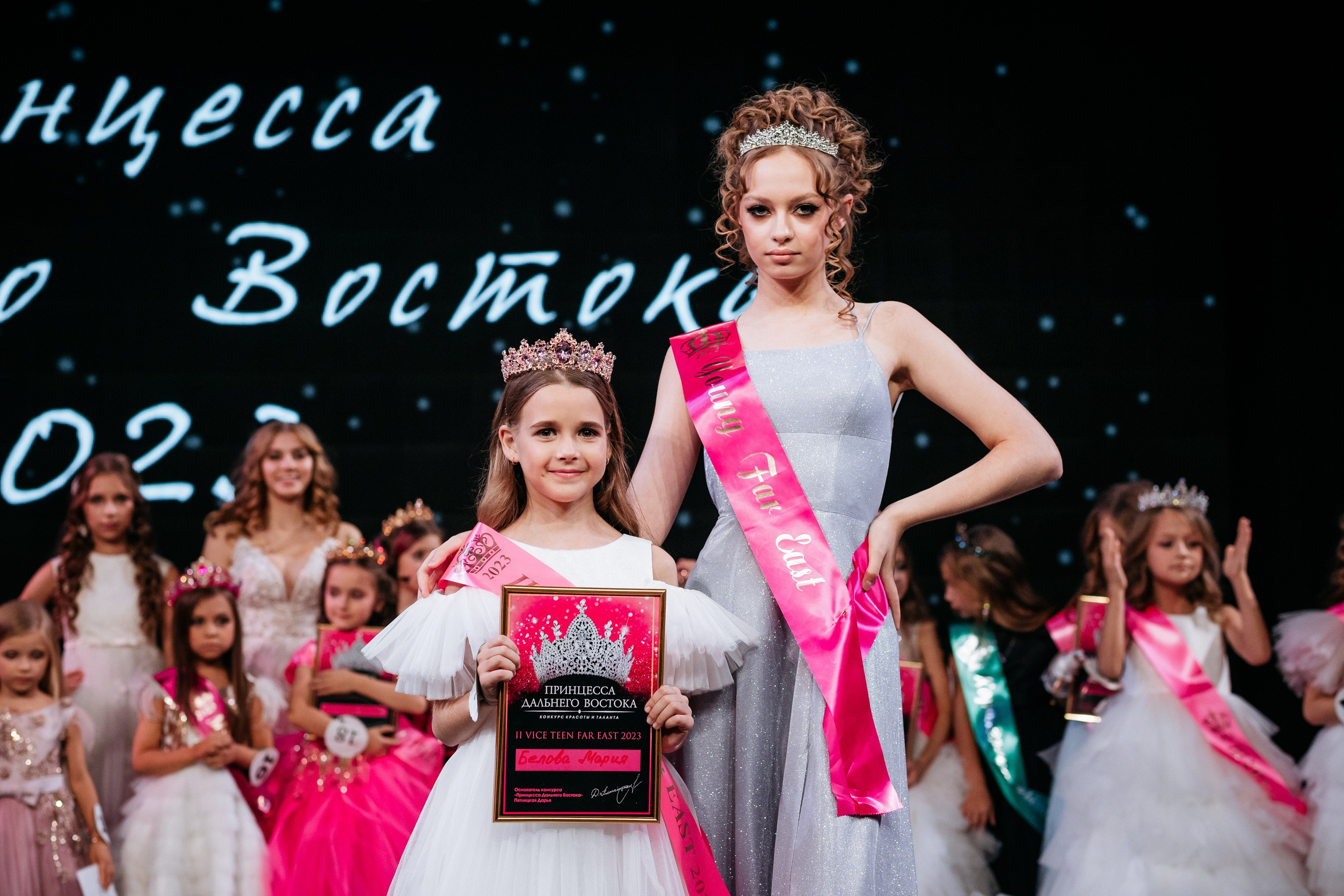 ПРИНЦЕССА ДАЛЬНЕГО ВОСТОКА. СВОИ. ФОТООТЧЕТЫ-СОБЫТИЯ-МЕСТА