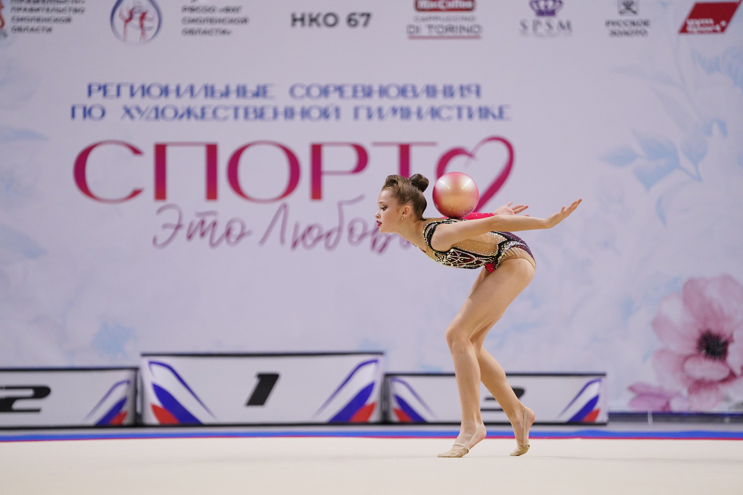 Спортивный фотограф Олег Медведев | prosport67 | Смоленск