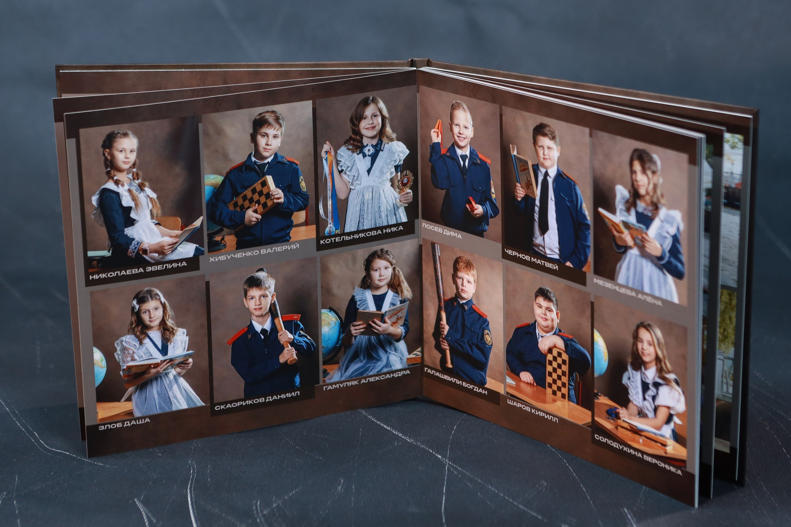 Атлас. Правильный Выпускной Альбом: Кострома, Ярославль, Иваново