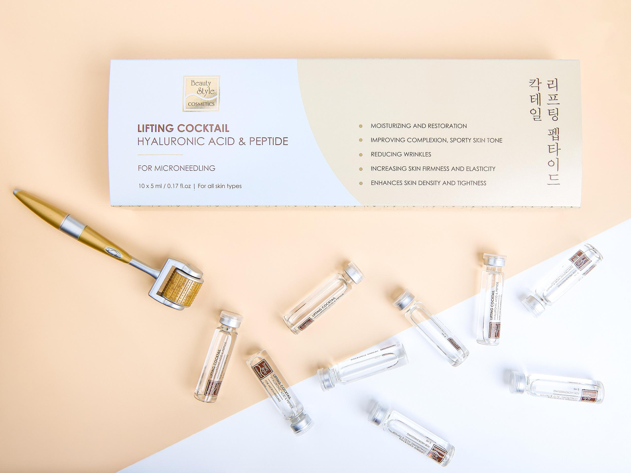 Beauty Style — LIFTING COCKTAIL HYALURONIC ACID & PEPTIDE. Коммерческий фотограф в Москве Билуши Василиса