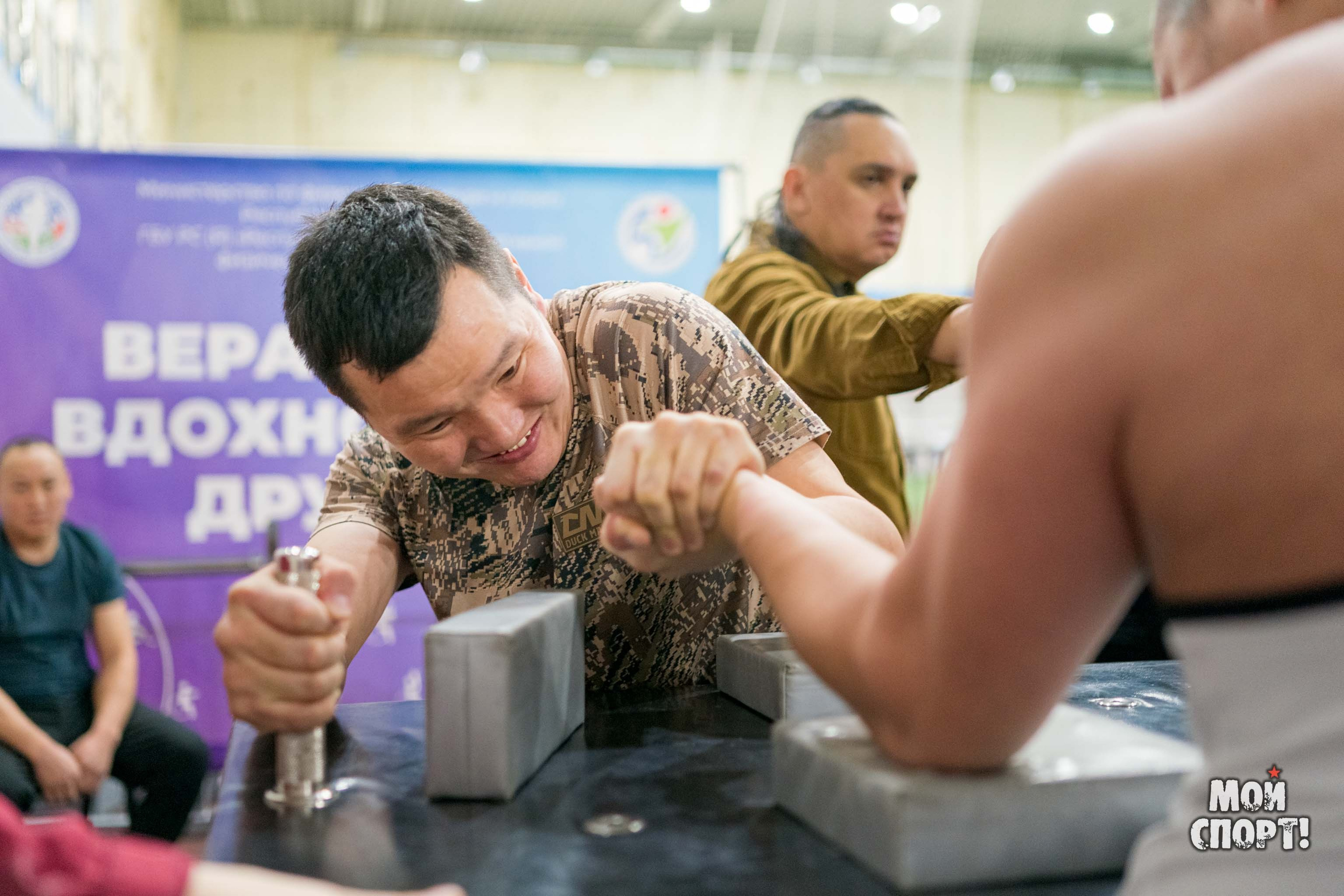 Республиканское физкультурное мероприятие среди ветеранов боевых действий и участников СВО, приуроченное ко Дню Героев Отечества. Студия «Мой Спорт!» — все о спорте в Якутии