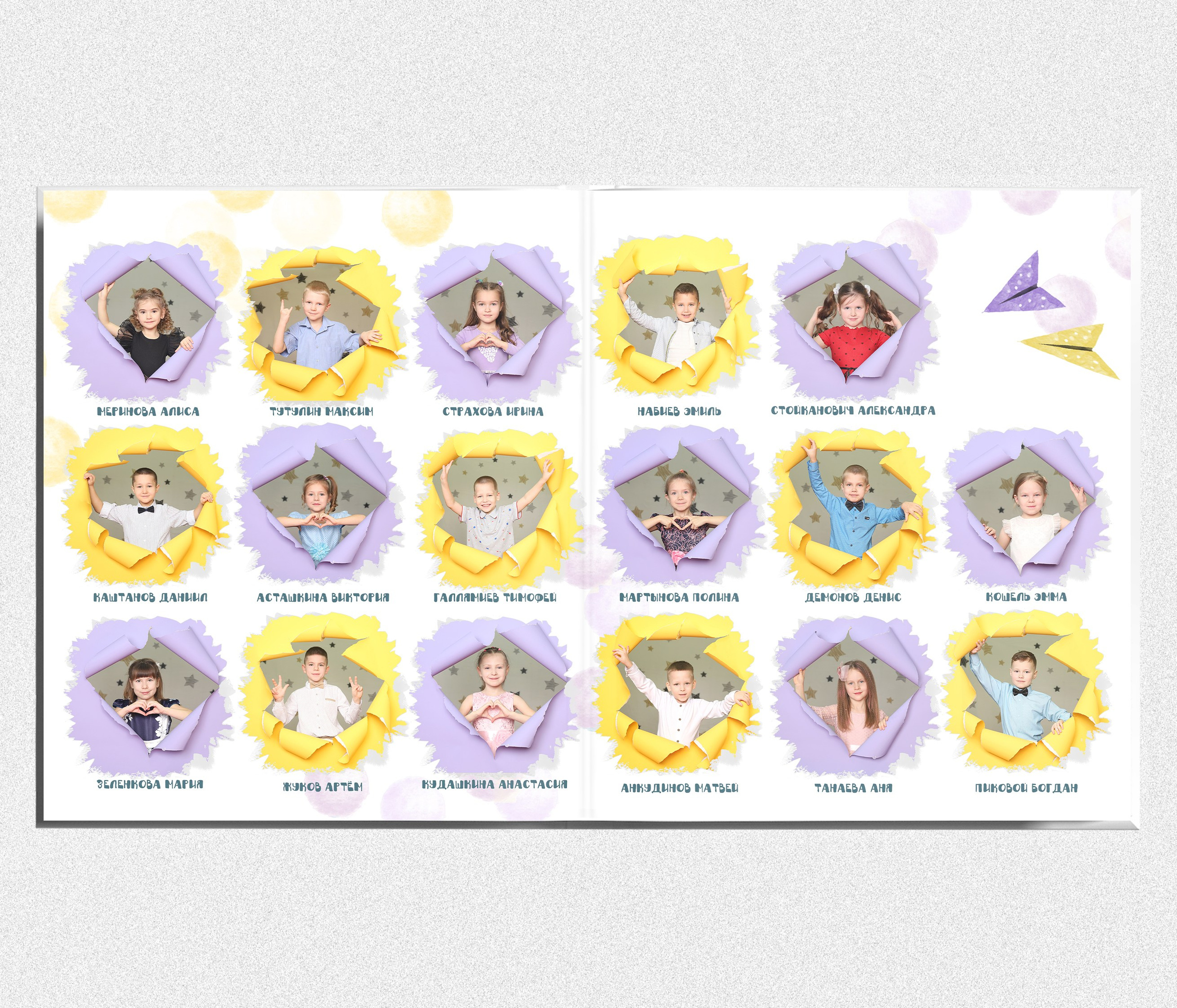 Выпускной альбом "Взрывной". Выпускные альбомы в Тюмени для школ, садов, вузов спортивных секций