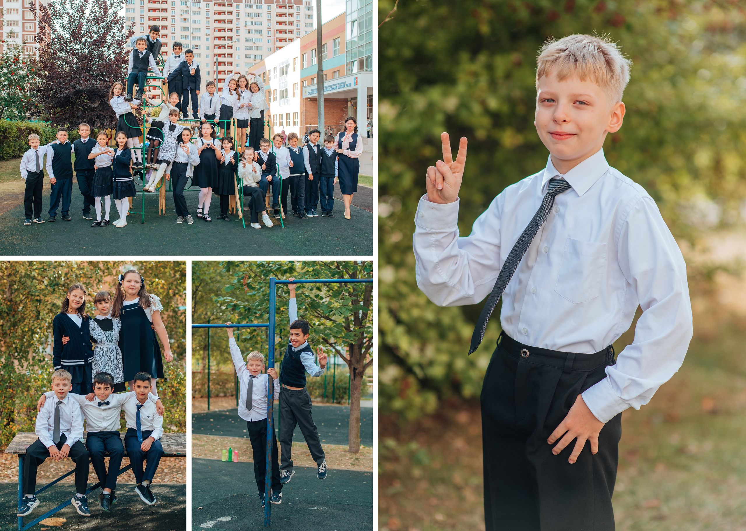 Выпускные альбомы. Фотограф Алла Елисеева