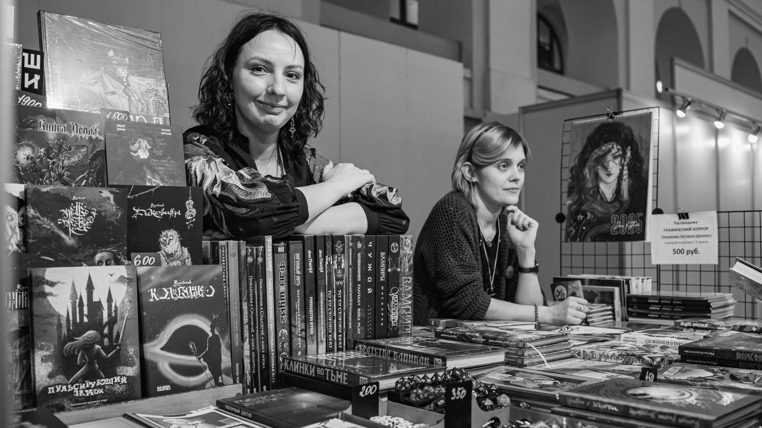 Репортаж мероприятия. Репортажный фотограф Анастасия Рубцова