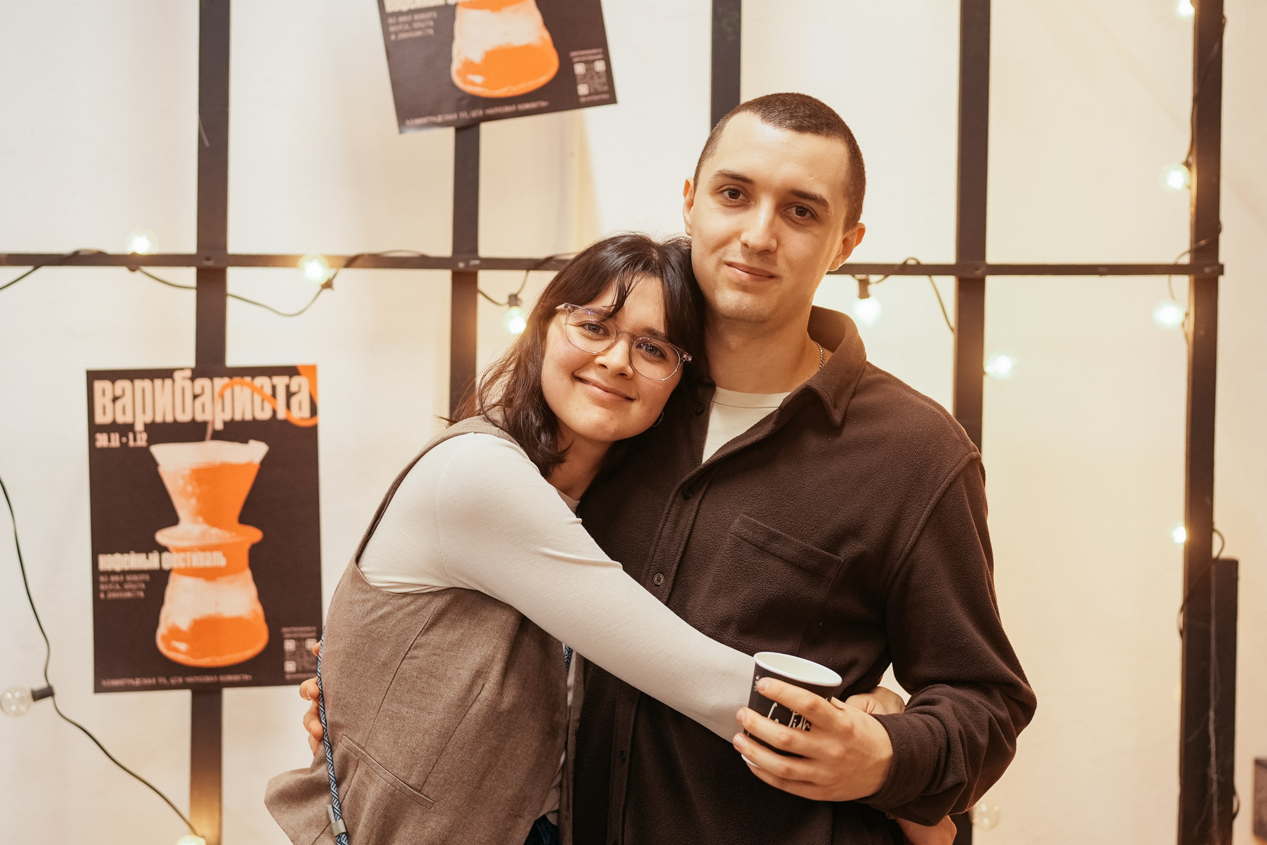 ВАРИБАРИСТА. ИТВИ