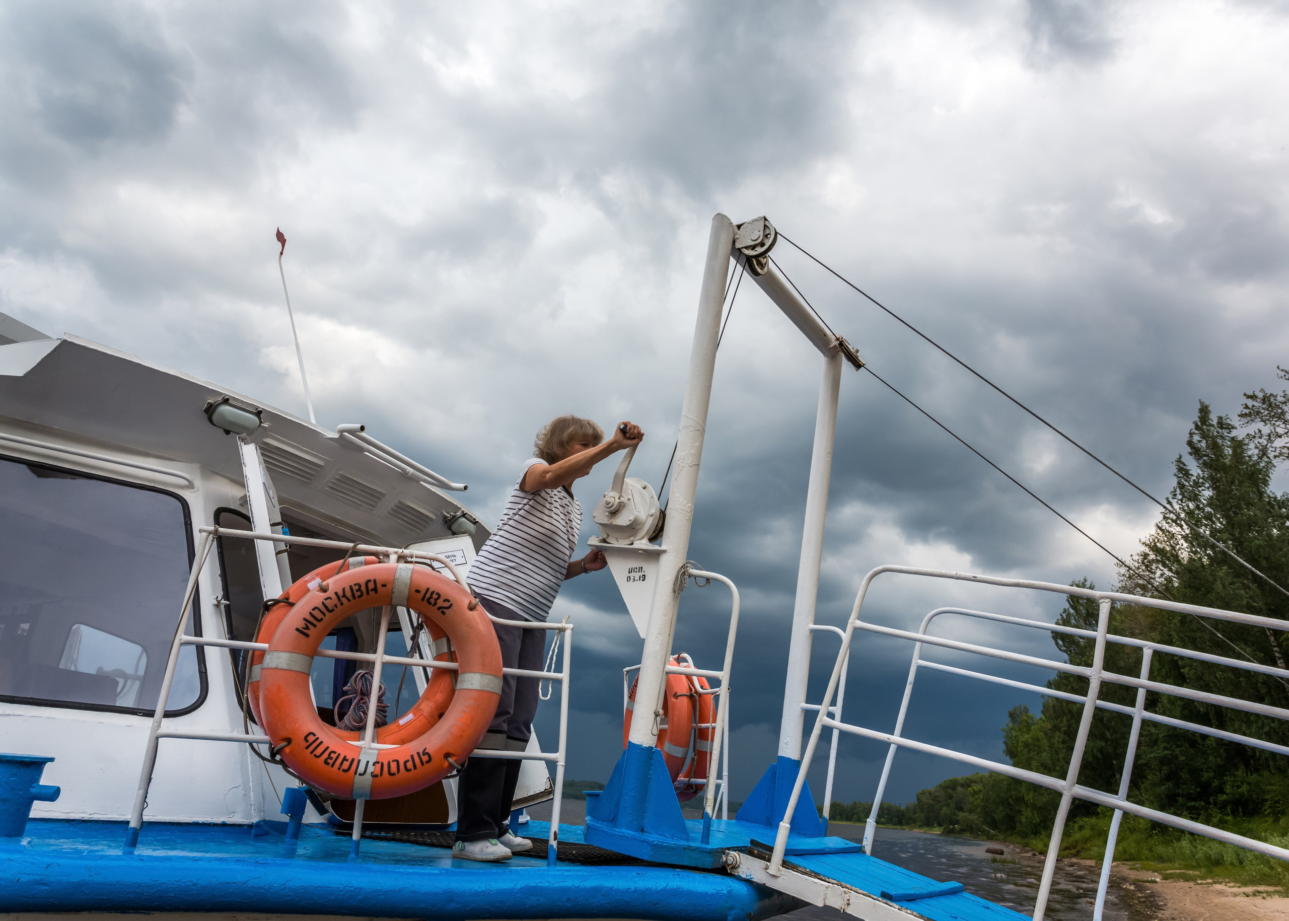 КАПИТАН МАРИНА. Контакты