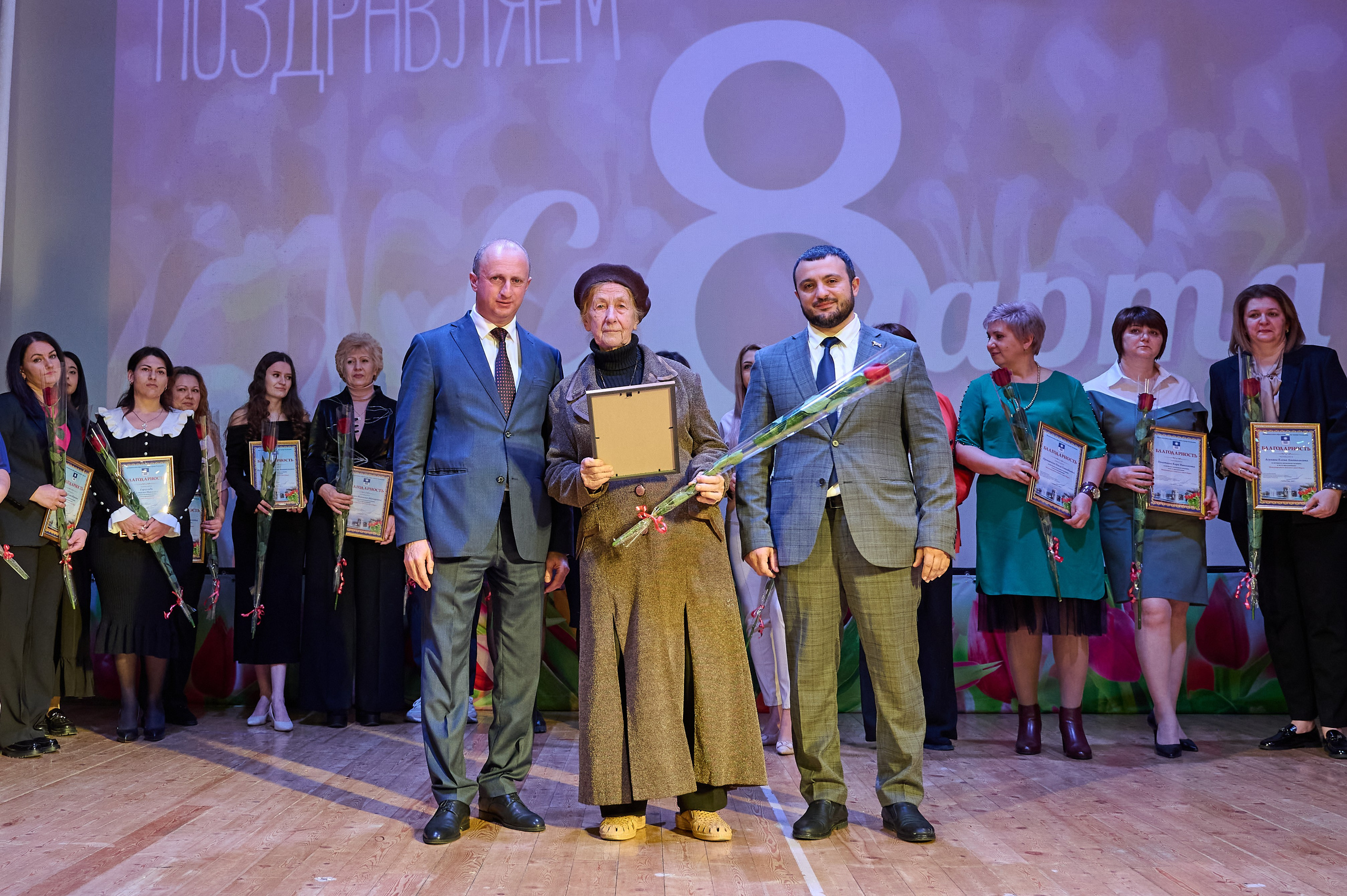 8 марта Кабардинка. Жизнь курорта Кабардинка в фотографиях