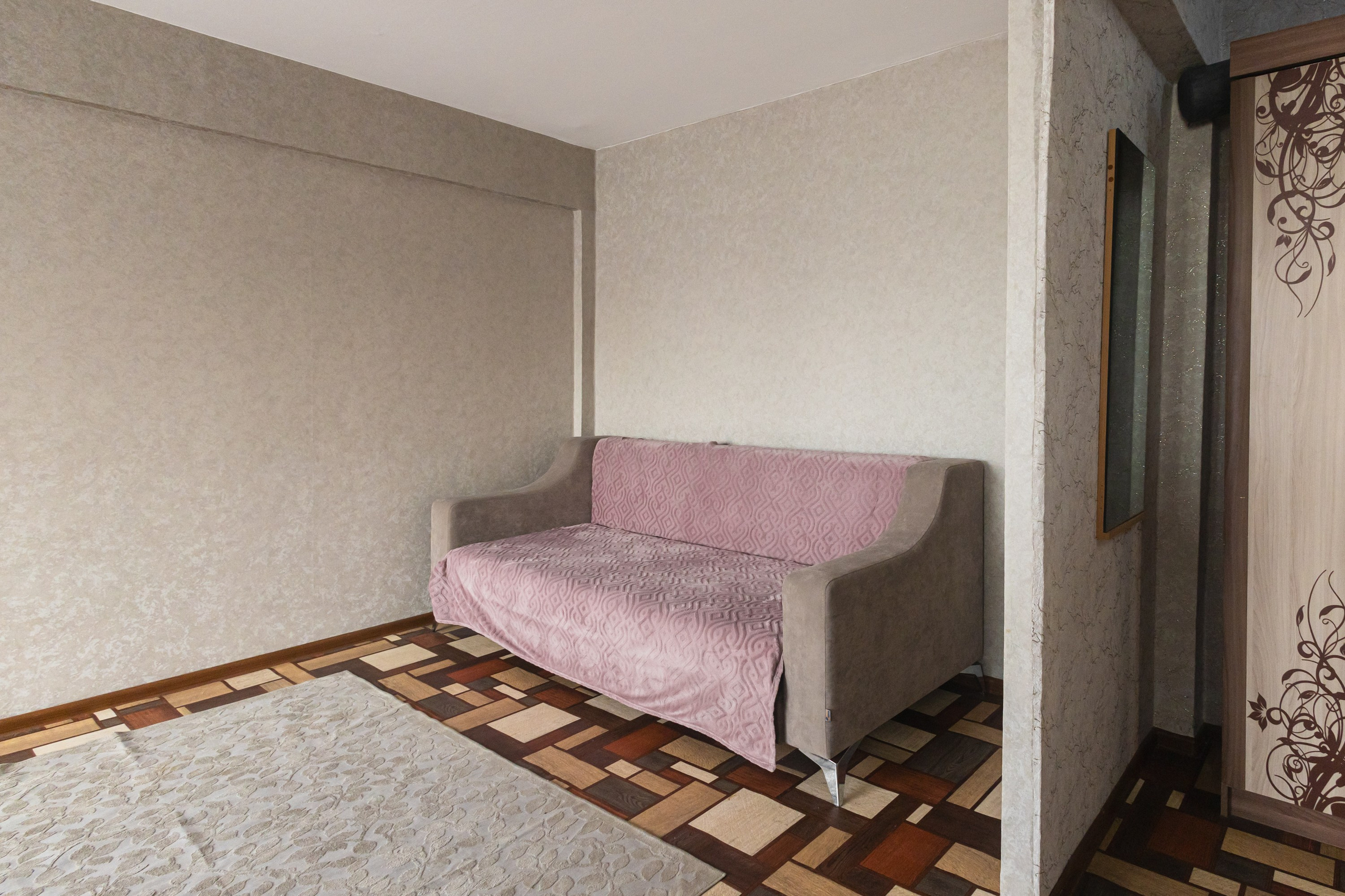 Недвижимость