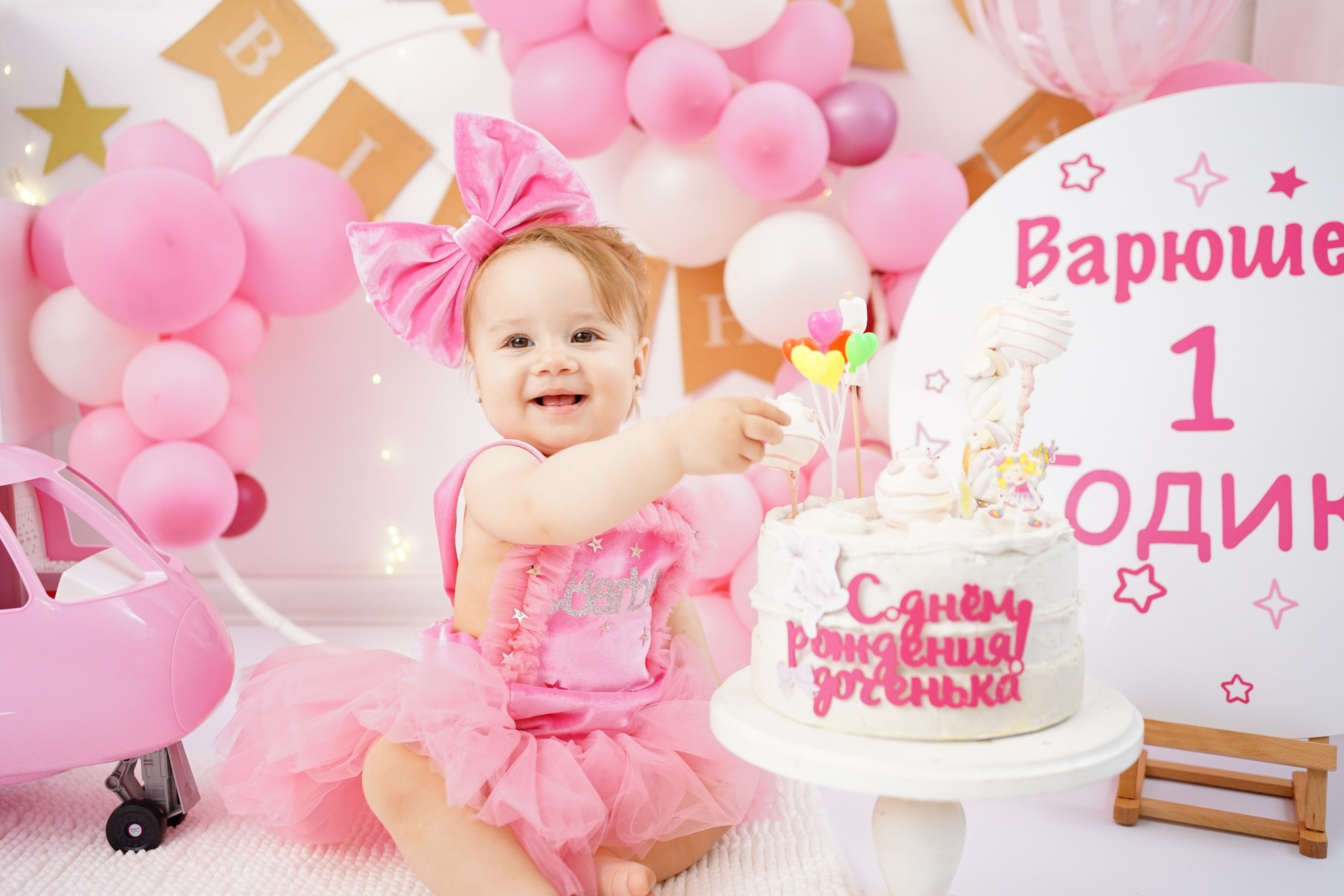 Фотоссесия на Годик для Девочки. Детская Фотостудия ГОДОВАСИКИ в Санкт-Петербурге фотосесия на годик