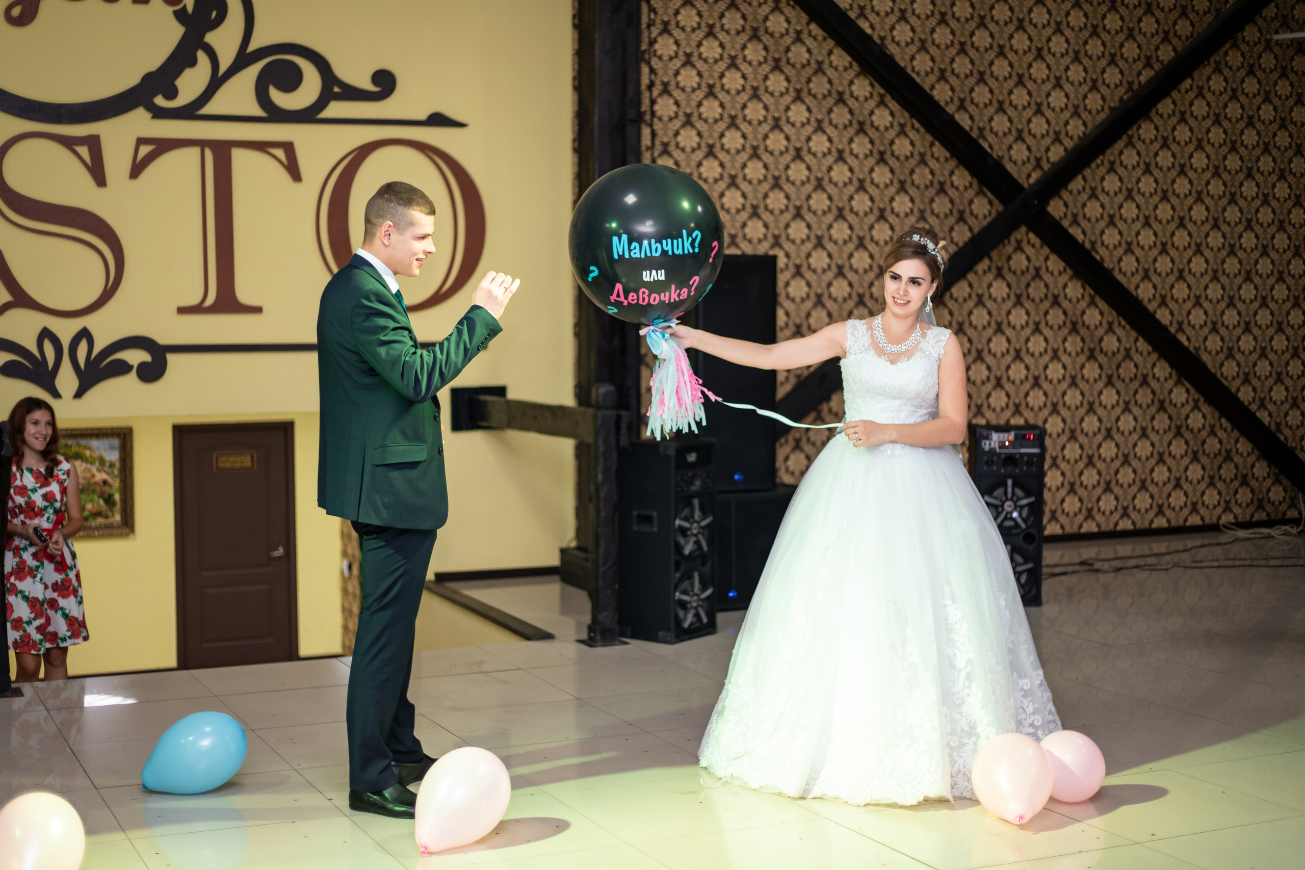 22,08,20. Выпускной альбом Шахты Ростов