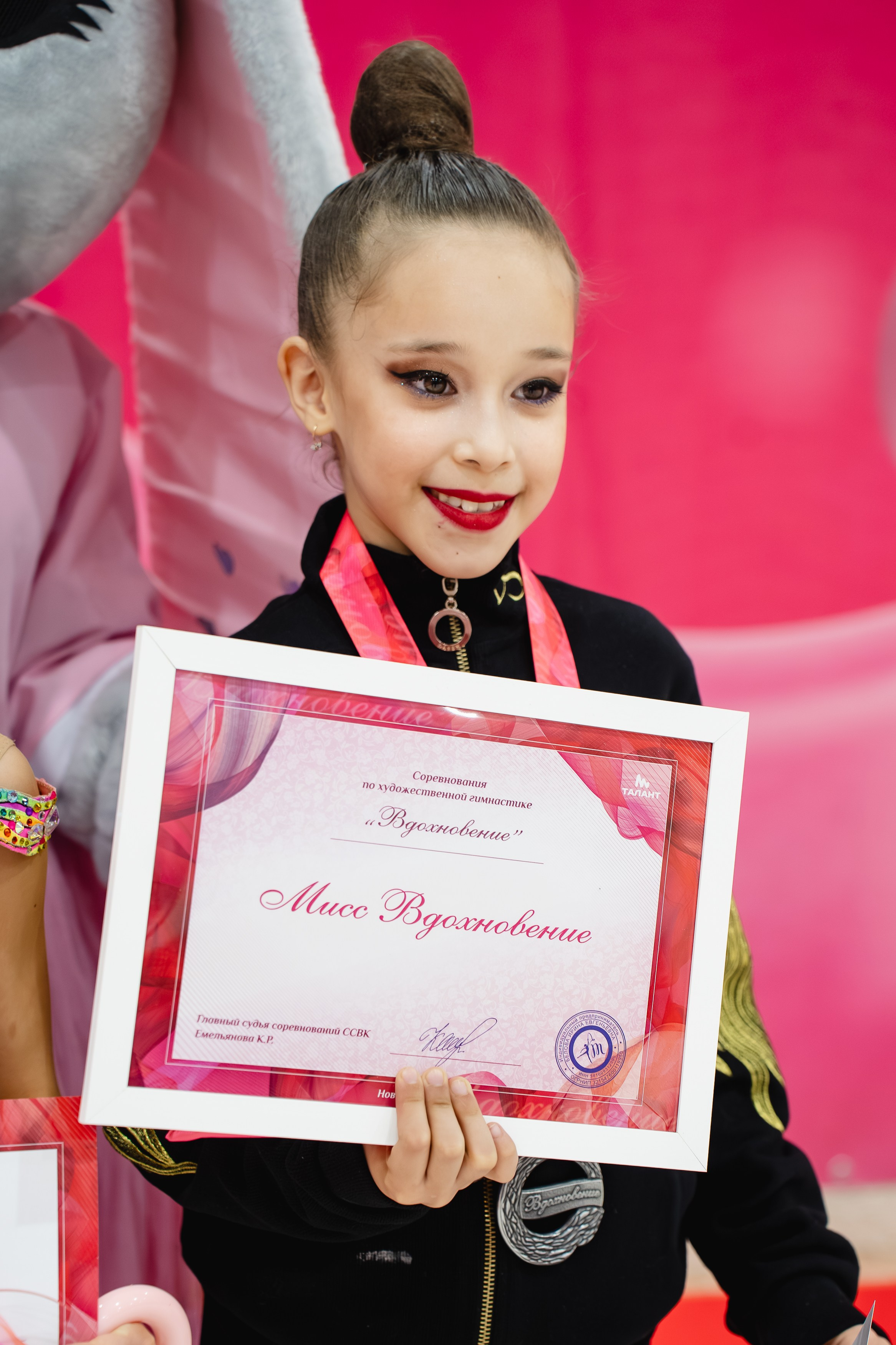 Вдохновение. Воробьева Ксения — Спортивный и танцевальный фотограф Новосибирск