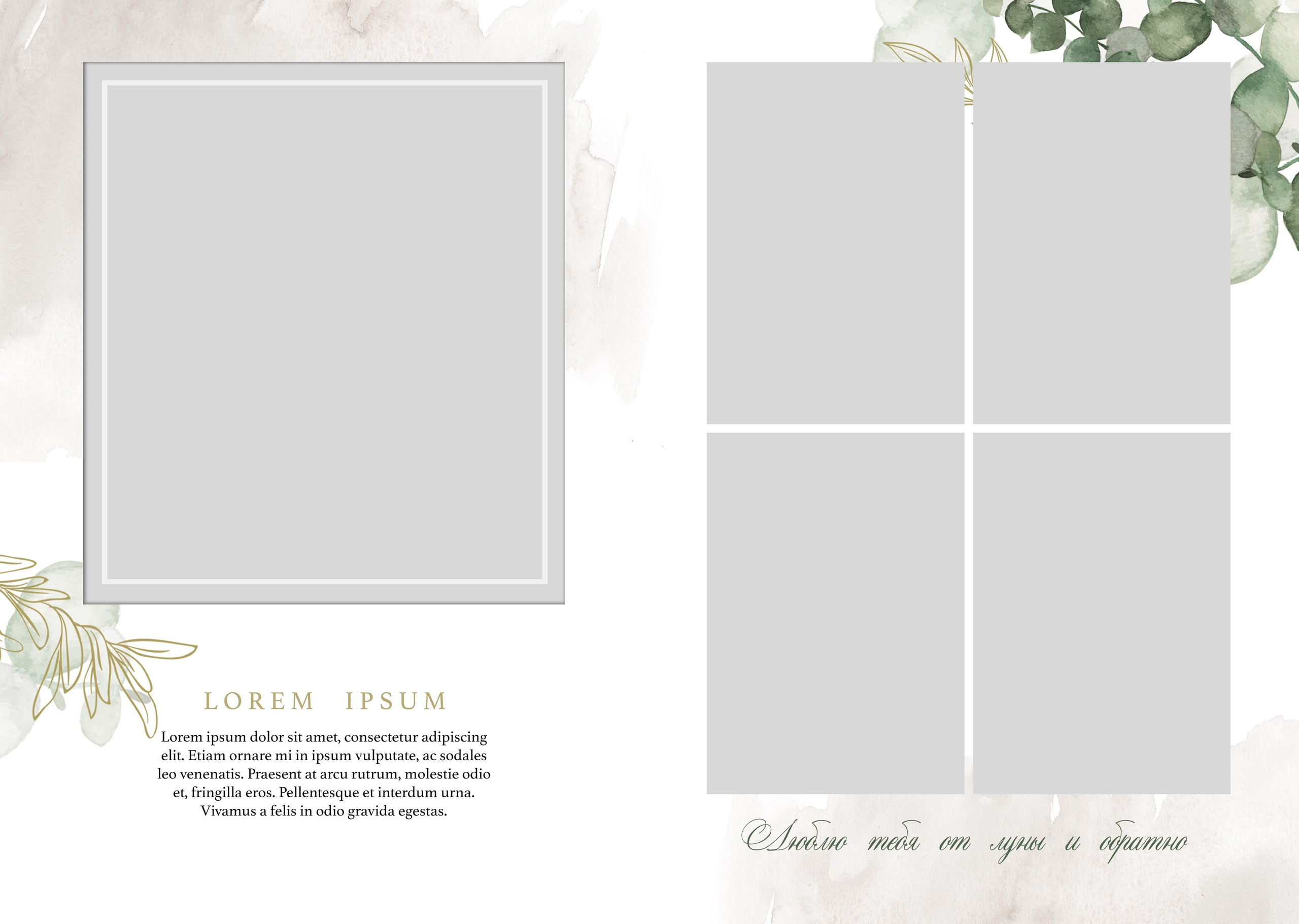 ФОТОКНИГИ ИЗ ВАШИХ ФОТОГРАФИЙ