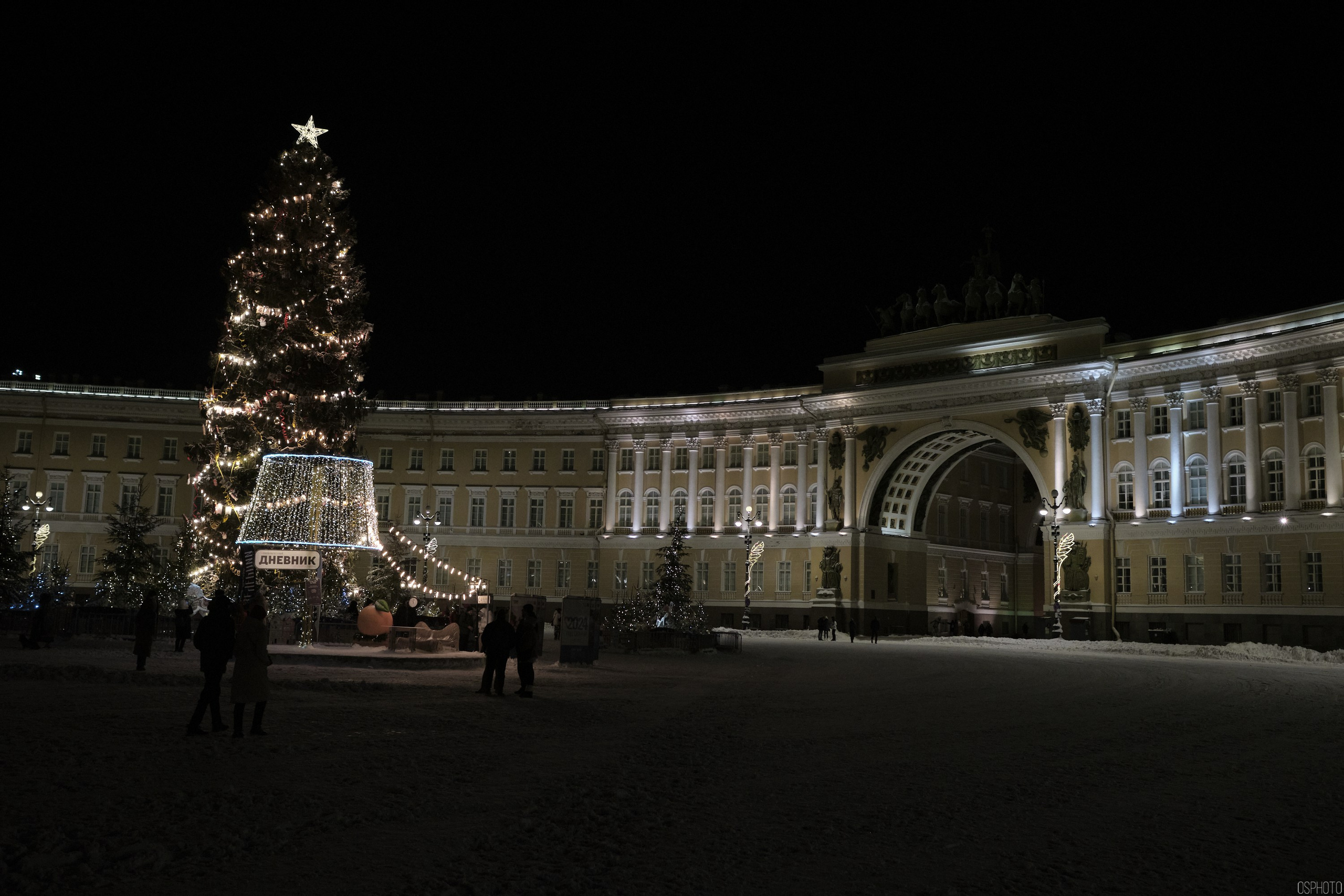 Снег и туман в Санкт-Петербурге. Фотографъ Сергѣевъ. Поймать мгновеніе