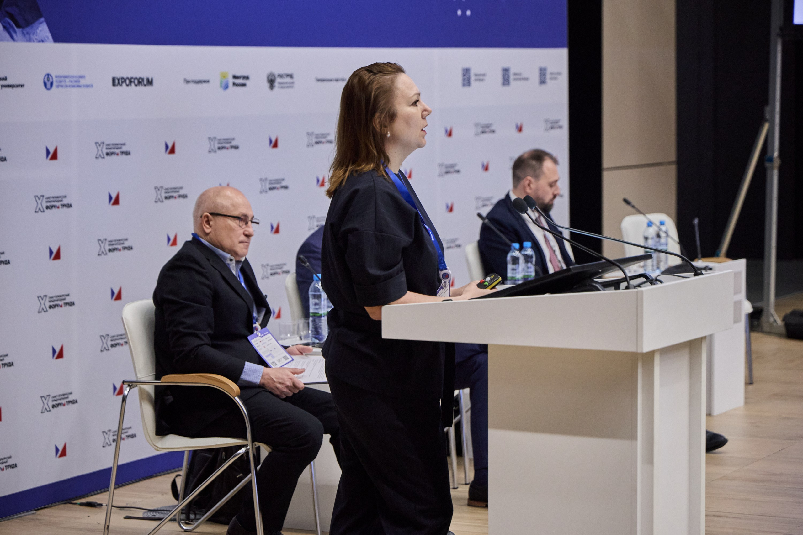 КУБ Экспо и Форум Труда | Экспофорум. OSPhoto