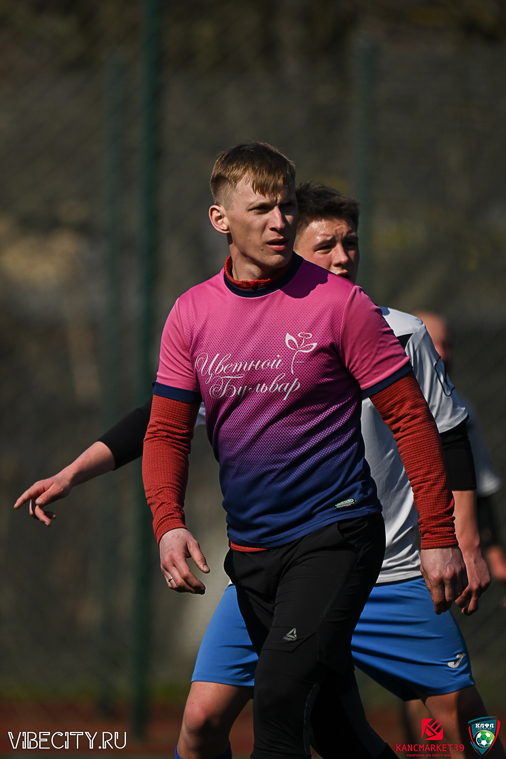 XX ЧЕМПИОНАТ КАЛИНИНГРАДСКОЙ ЛФЛ КАНЦМАРКЕТ39 сезона 2024–2025 гг. VIBECITY.RU Вайб Сити Ру Фоторепортажи Фотоотчеты Калининград
