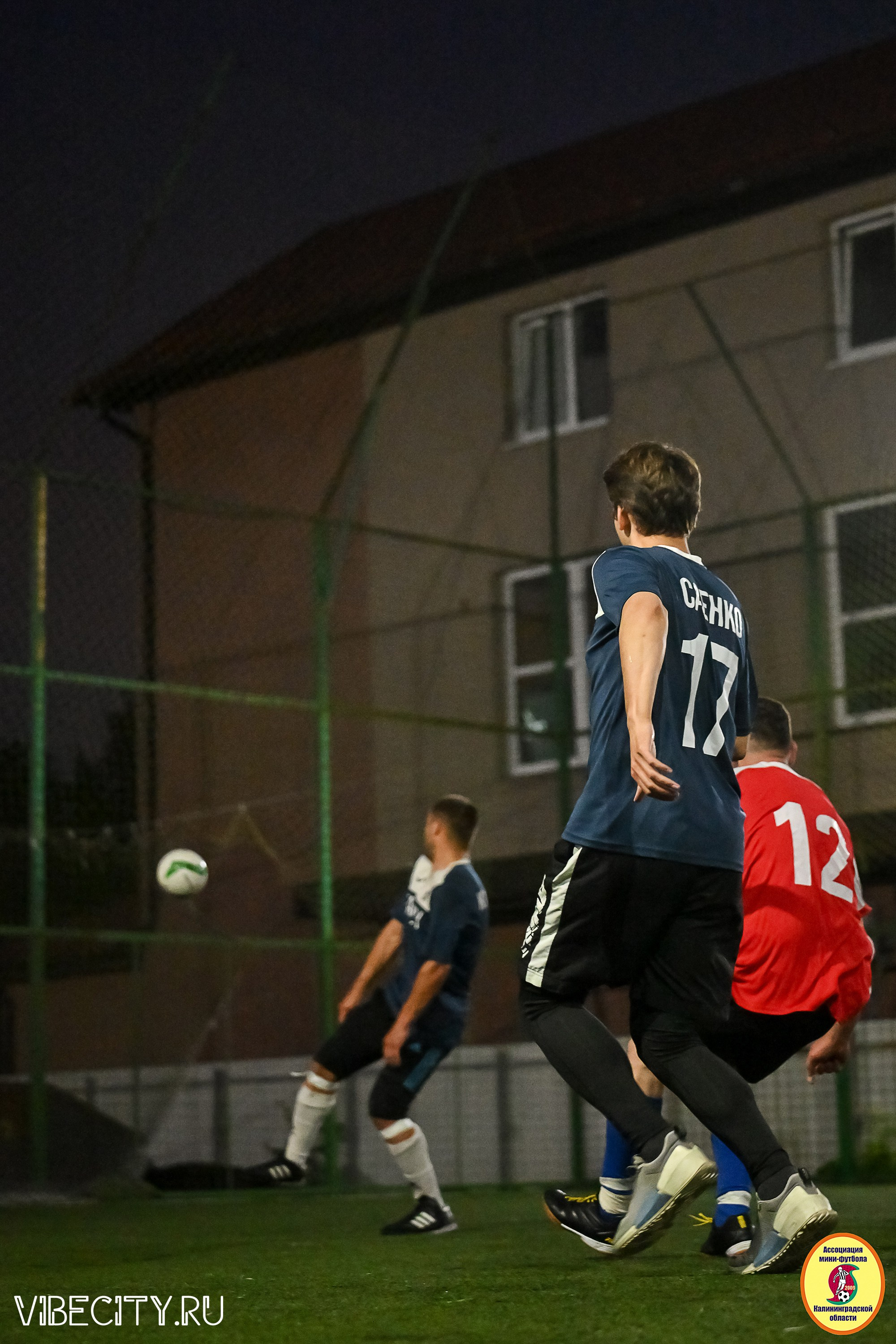 ИГРЫ МИНИ-ФУТБОЛЬНОЙ И КОРПОРАТИВНОЙ ЛИГИ. VIBECITY.RU Вайб Сити Ру Фоторепортажи Фотоотчеты Калининград