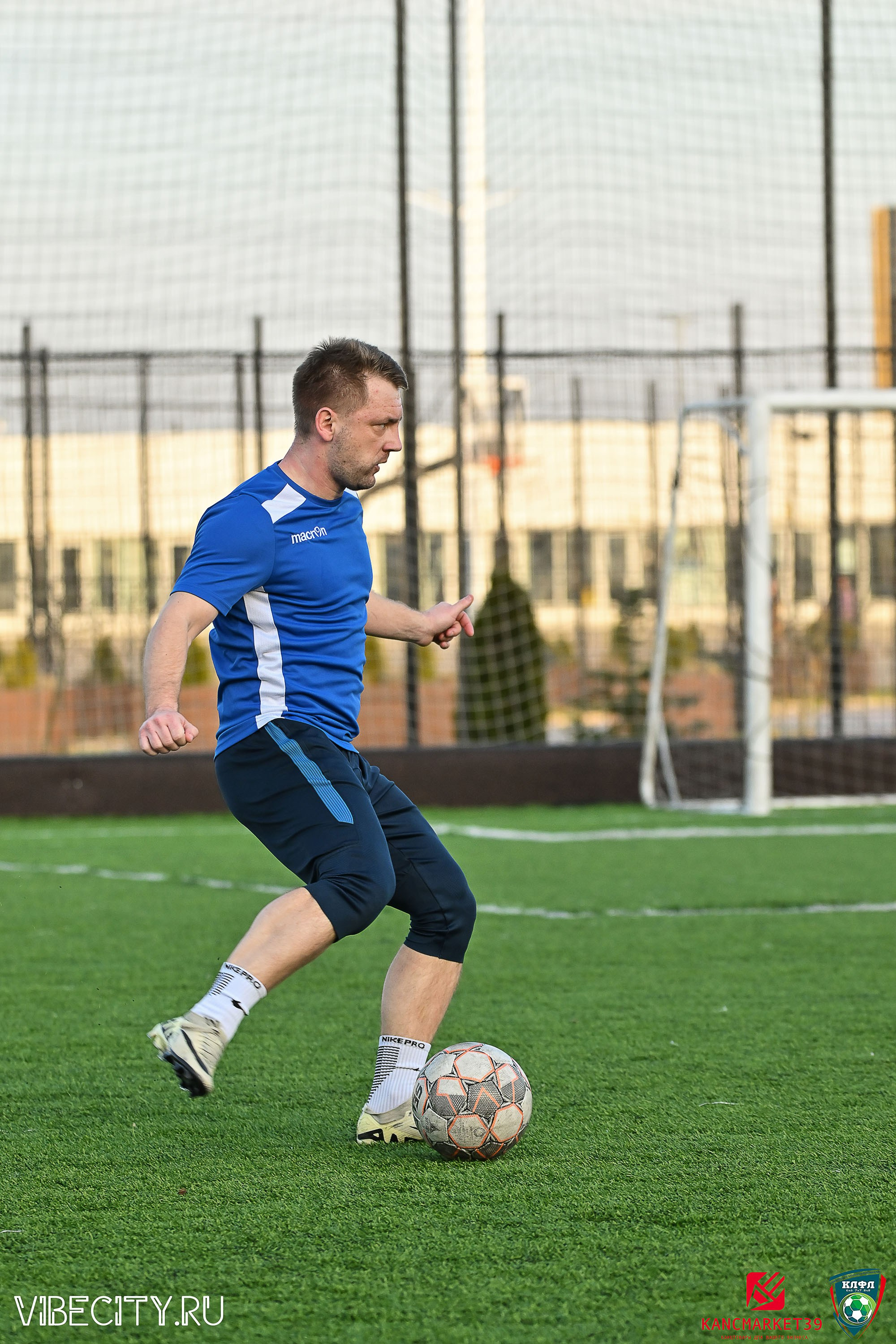 XX ЧЕМПИОНАТ КАЛИНИНГРАДСКОЙ ЛФЛ КАНЦМАРКЕТ39 сезона 2024–2025 гг. VIBECITY.RU Вайб Сити Ру Фоторепортажи Фотоотчеты Калининград