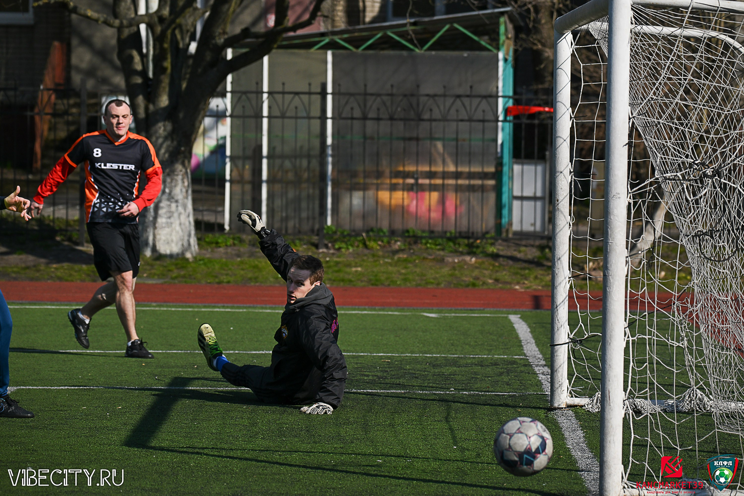 XX ЧЕМПИОНАТ КАЛИНИНГРАДСКОЙ ЛФЛ КАНЦМАРКЕТ39 сезона 2024–2025 гг. VIBECITY.RU Вайб Сити Ру Фоторепортажи Фотоотчеты Калининград