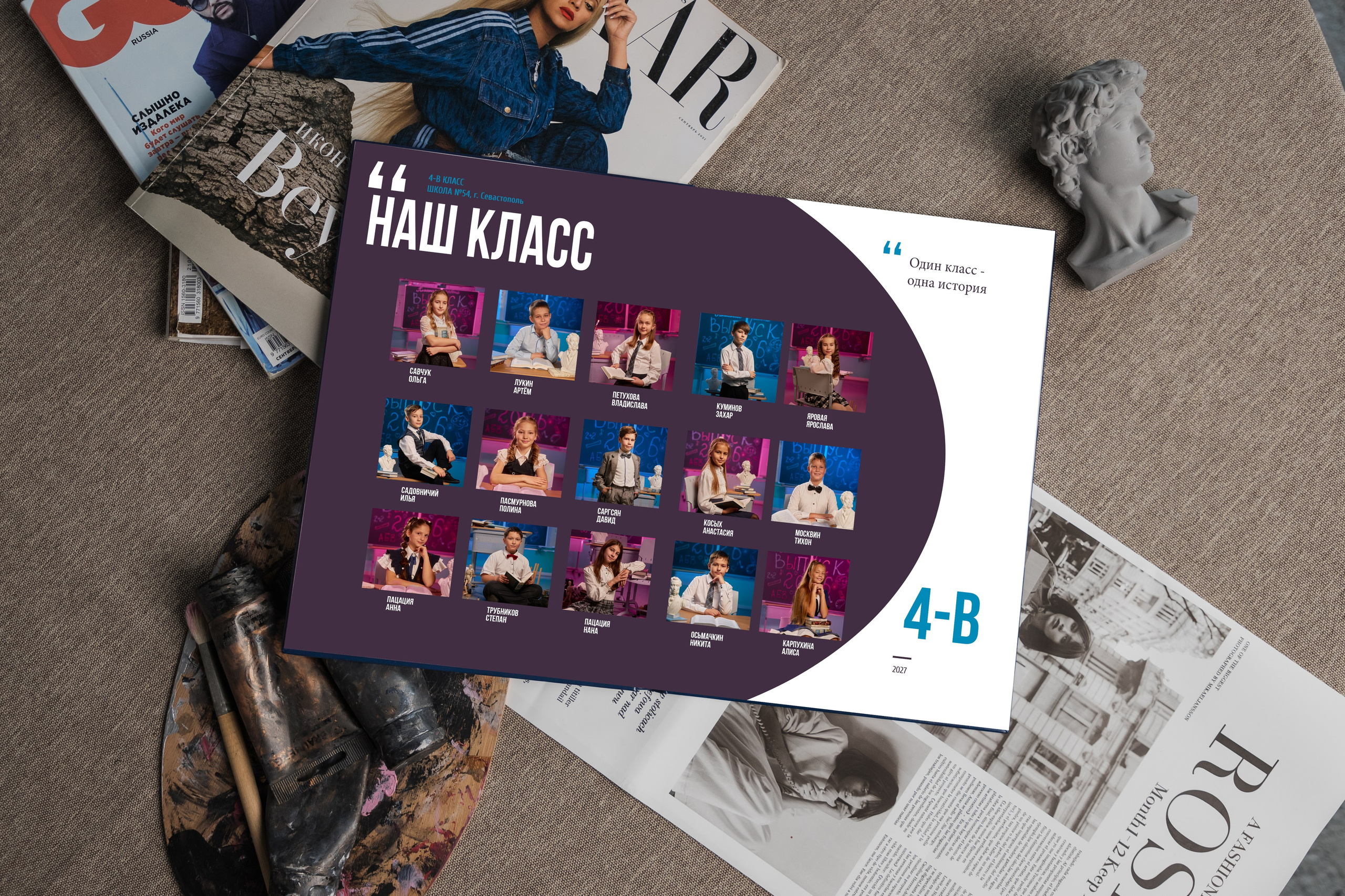 COLOR Начальная школа. Переплёт твоё издание | Выпускные альбомы Крым