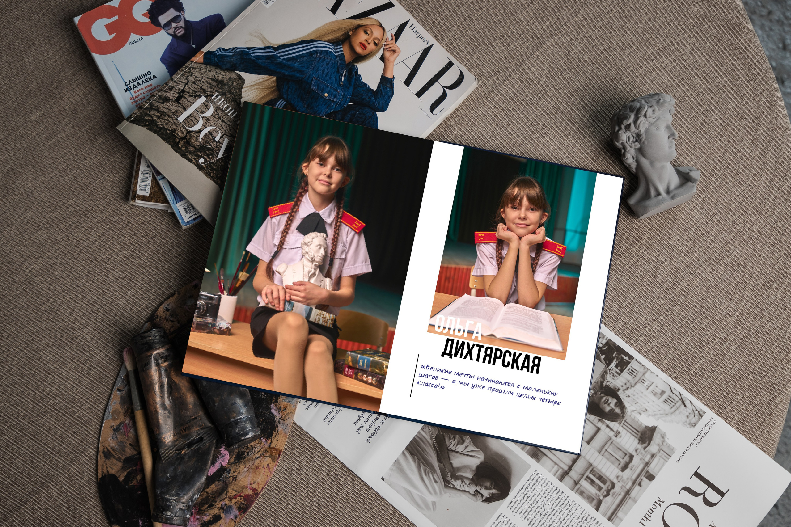 Начальная школа. Переплёт твоё издание | Выпускные альбомы Крым