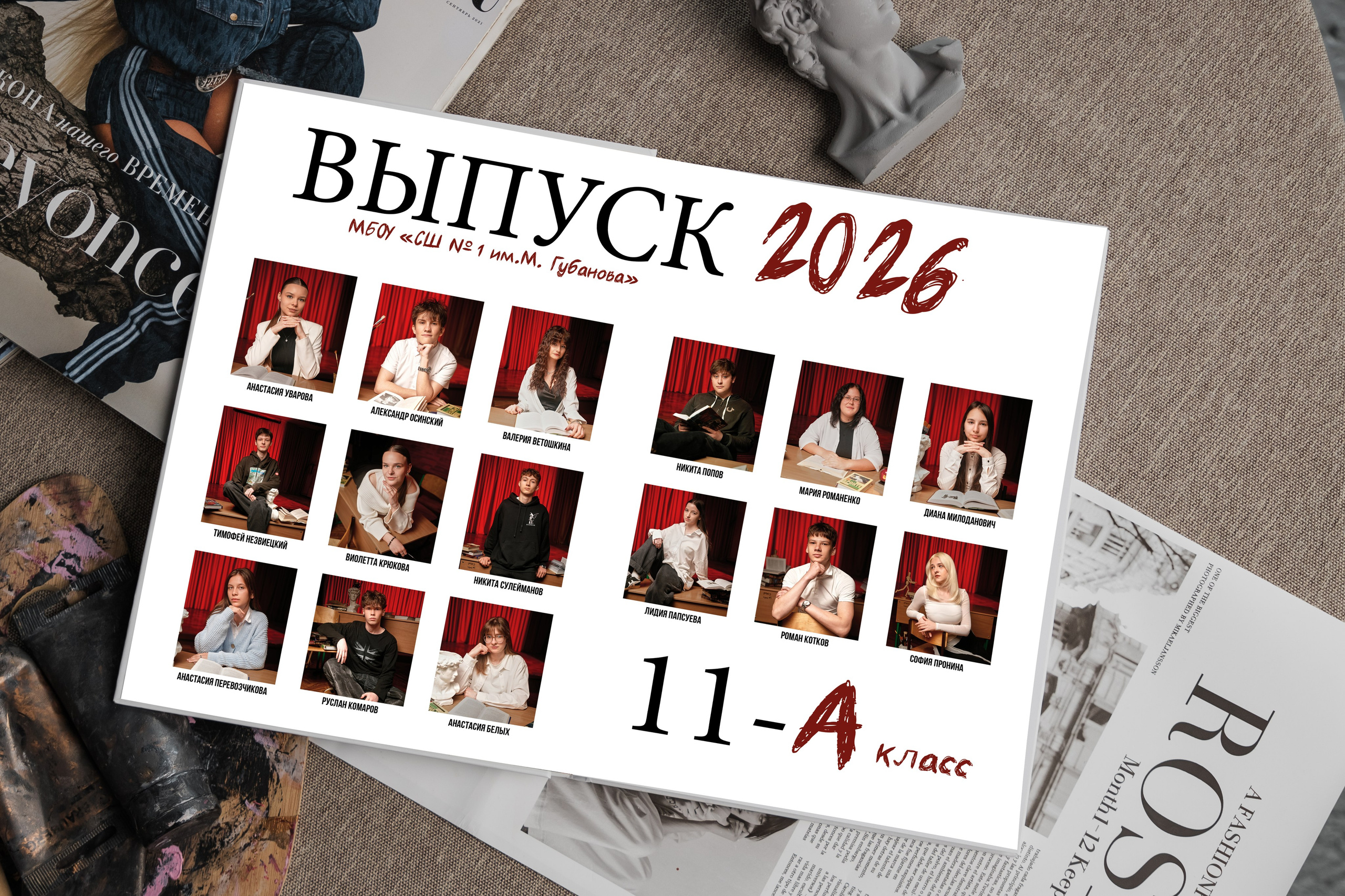 CLASSIC. Переплёт твоё издание | Выпускные альбомы Крым
