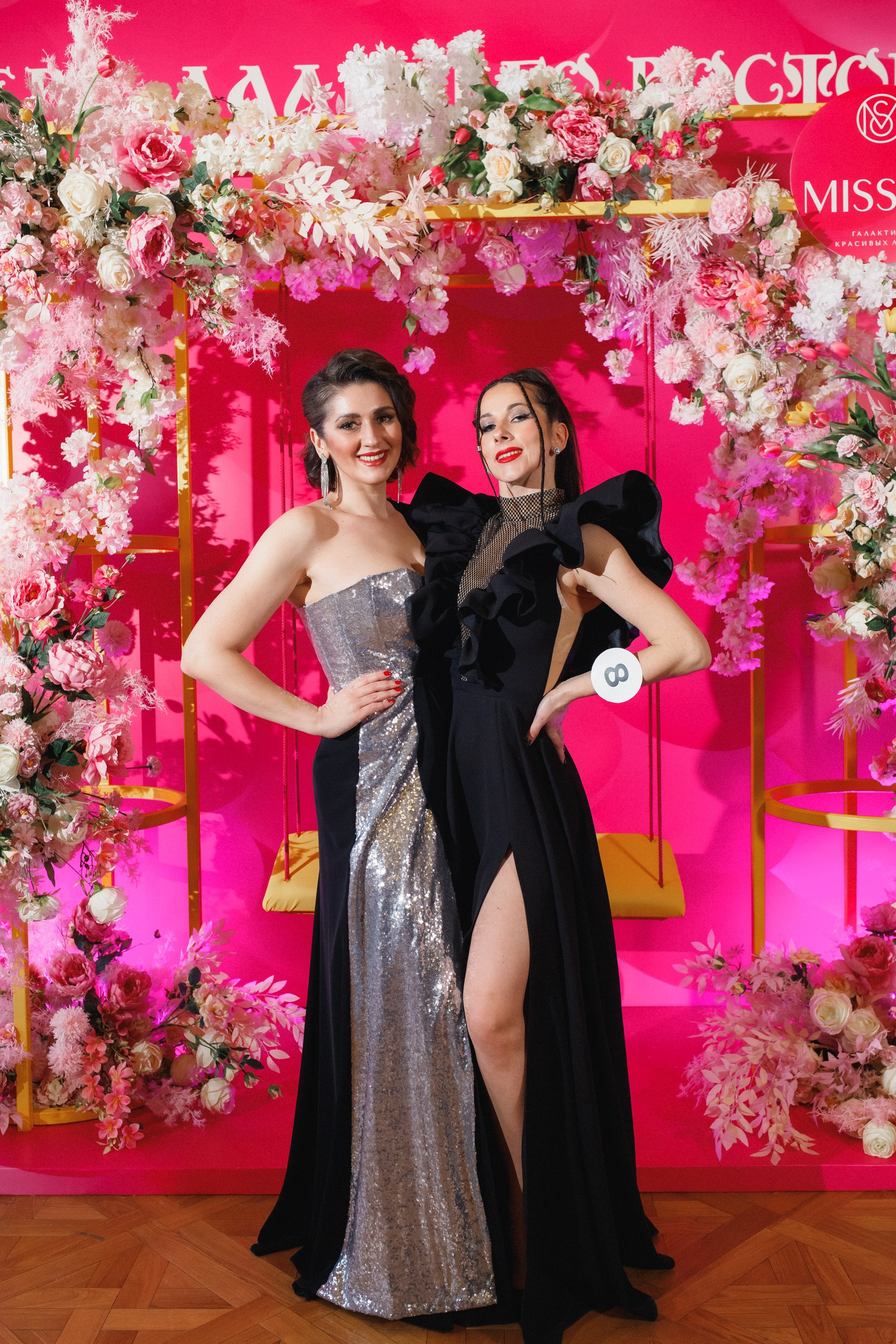 КОРОЛЕВА ДВ 2024 (ФИНАЛ. ЧАСТЬ II). СВОИ. ФОТООТЧЕТЫ-СОБЫТИЯ-МЕСТА