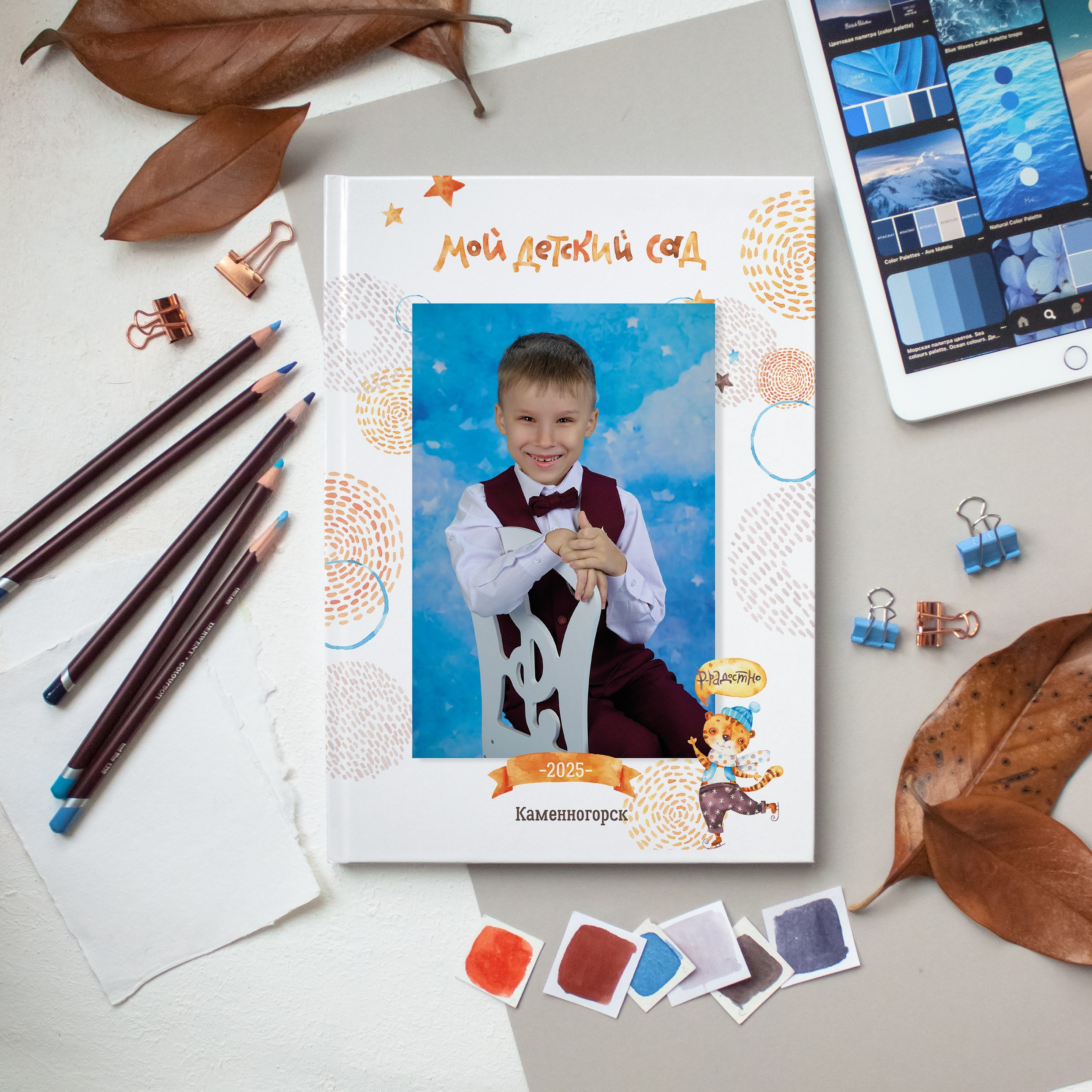 Выпускной альбом. Выпускной альбом Выборг, Каменногорск, Светогорск, Санкт-Петербург