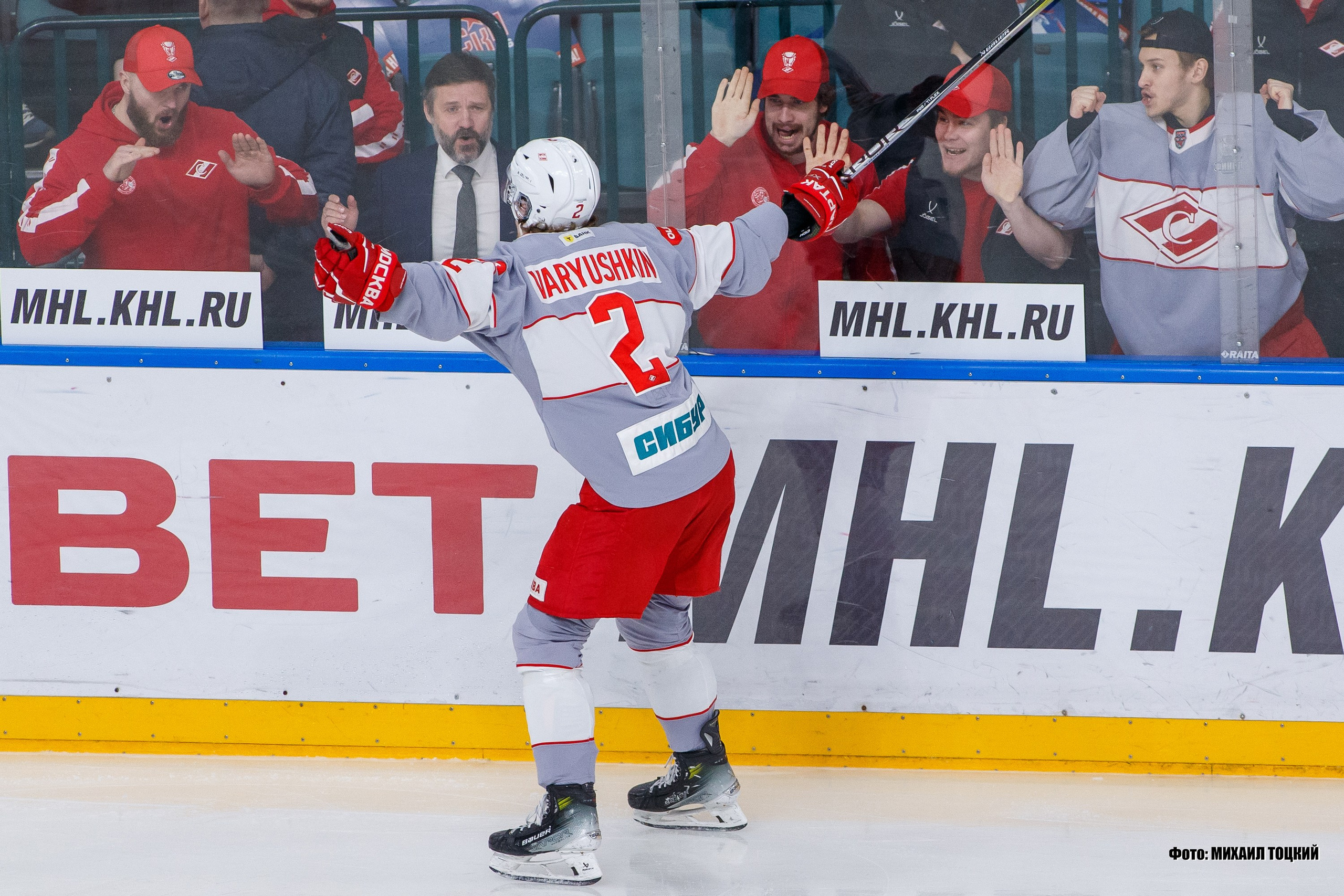Фоторепортаж Финала Кубка Харламова. СКА-1946 (Санкт-Петербург) — МХК Спартак (Москва). Михаил Тоцкий портретный и репортажный фотограф в Москве