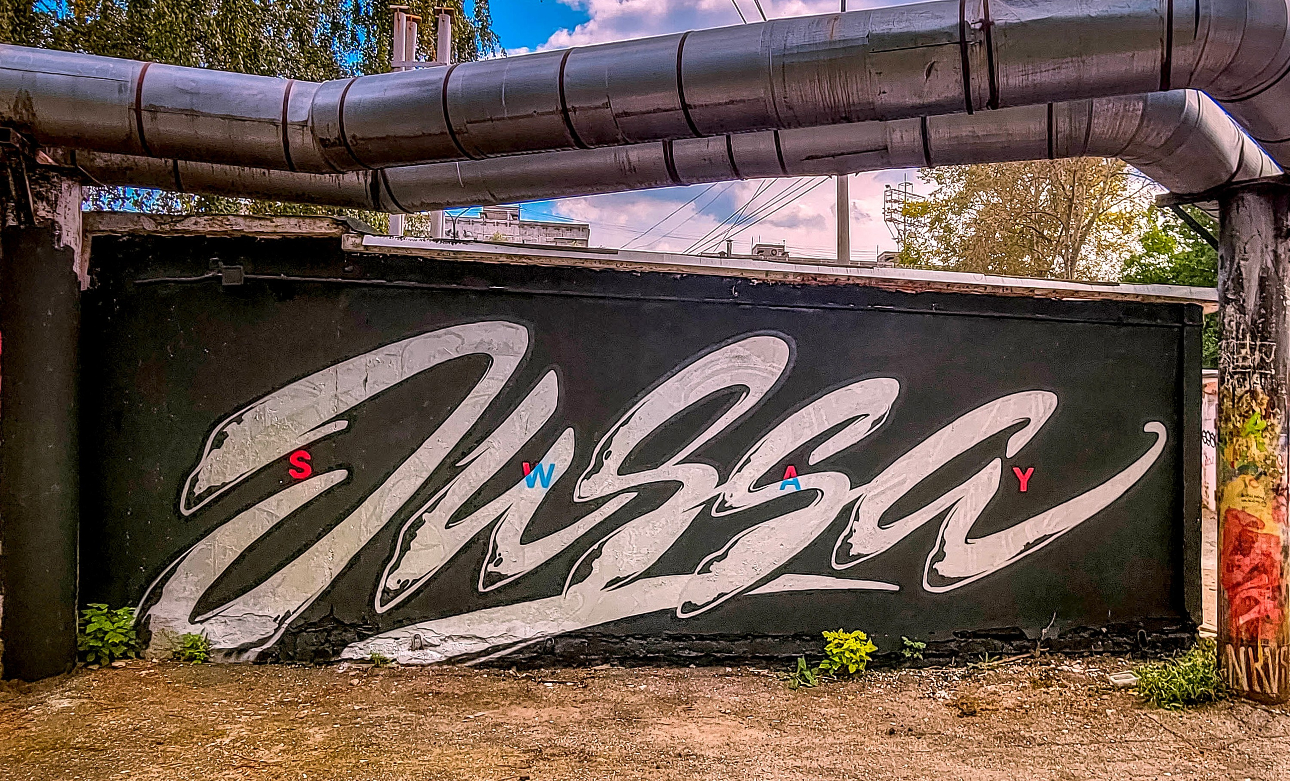 Graffiti. Alexander Stan Shimanov