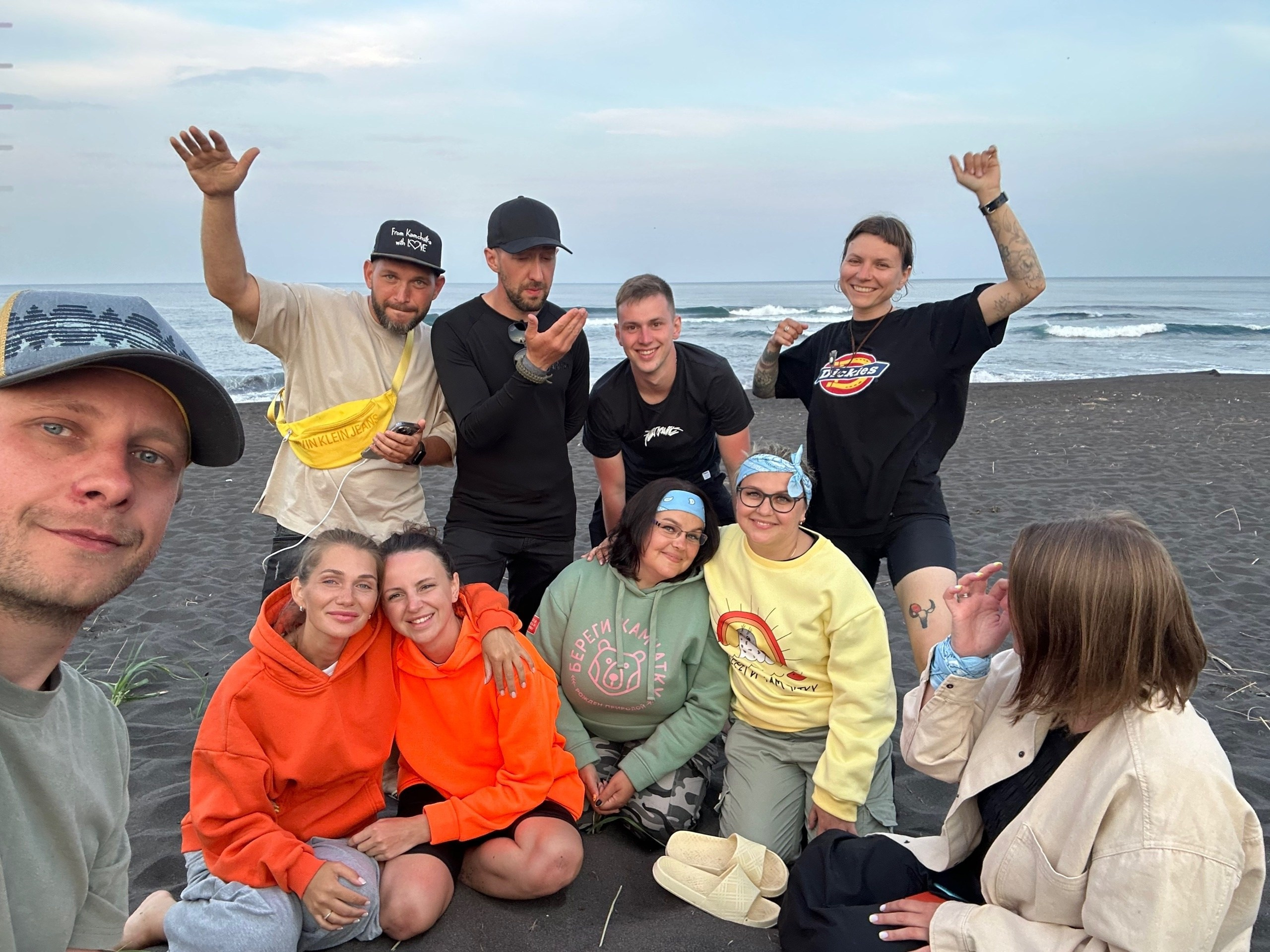 Туры по России и миру