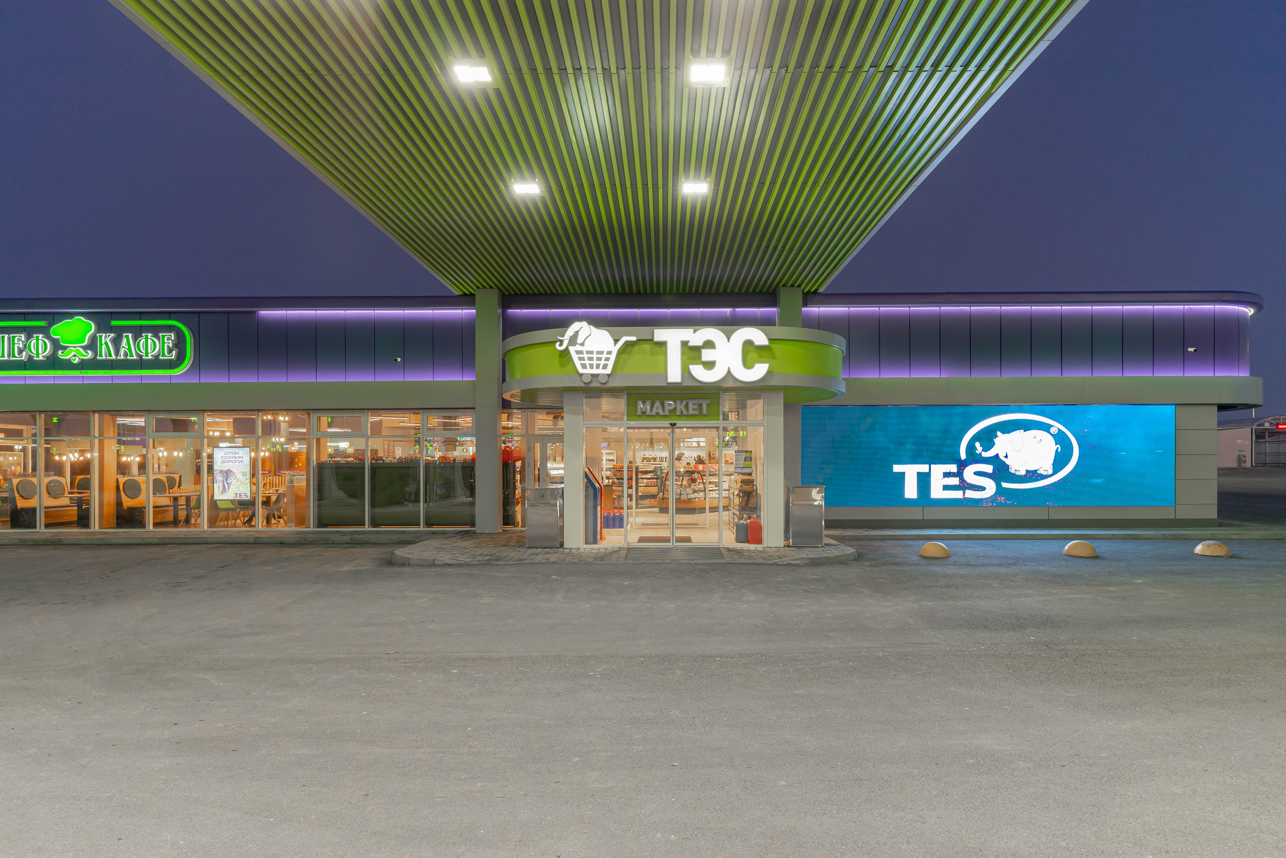 Рекламная фотосъемка в Крыму