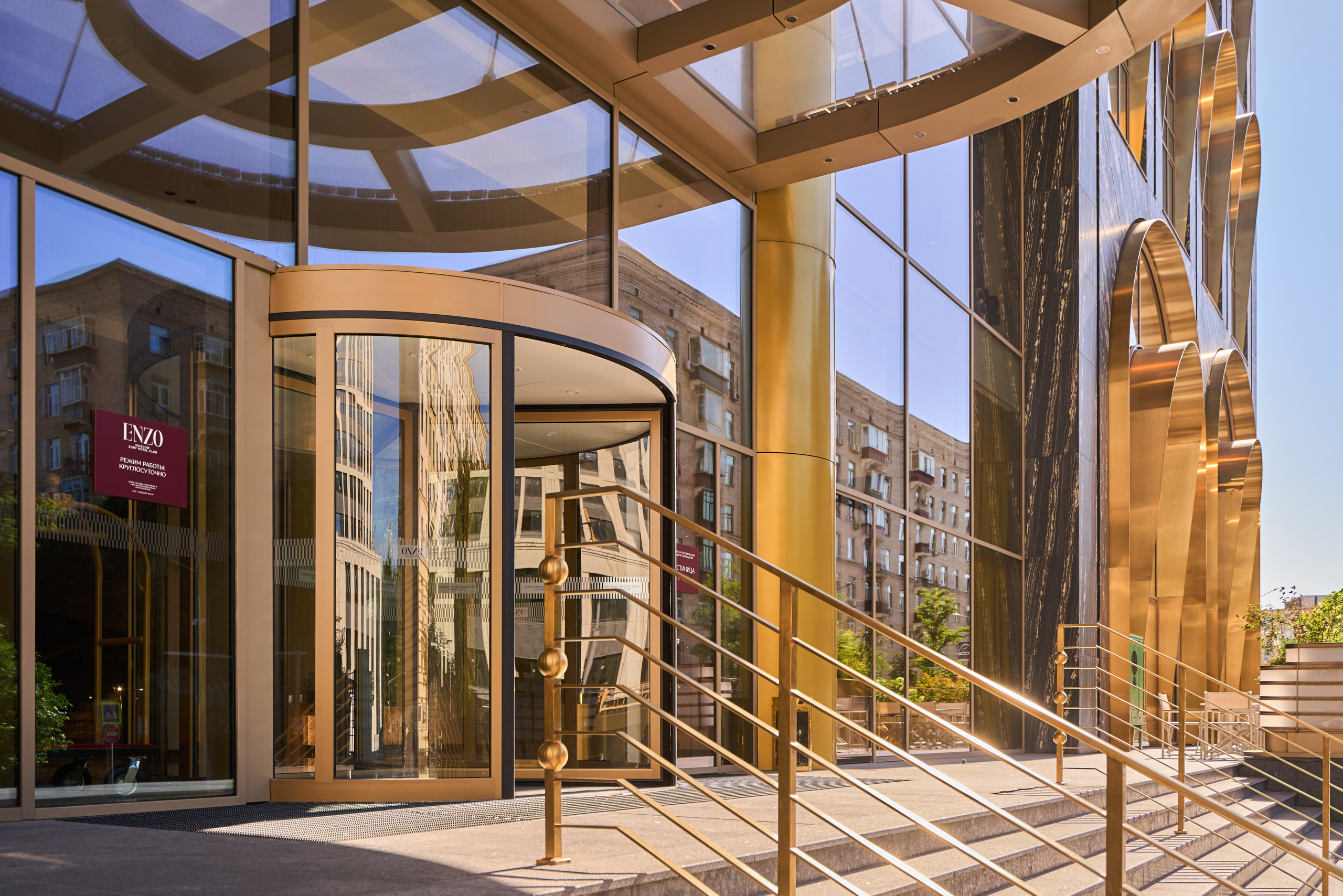 Жилой комплекс "Поклоннная 9" Москва. Агентство недвижимости AR. Real Estate Agency