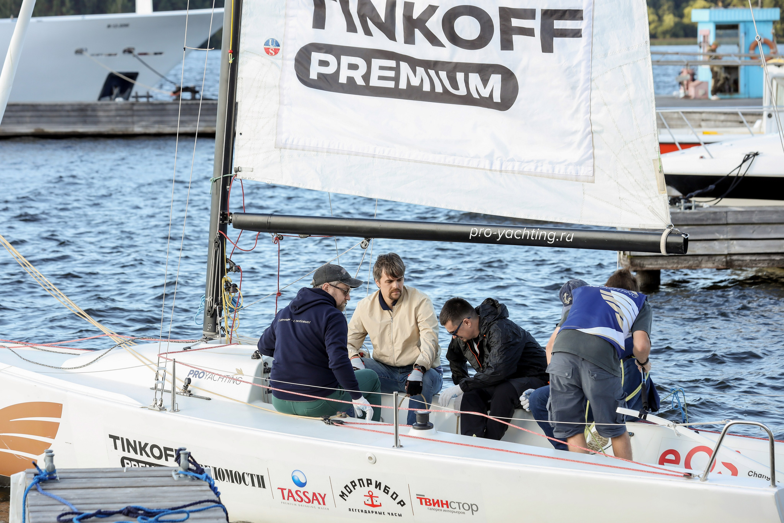 Dis Group регата 2024. Фотограф Антон Чупринин