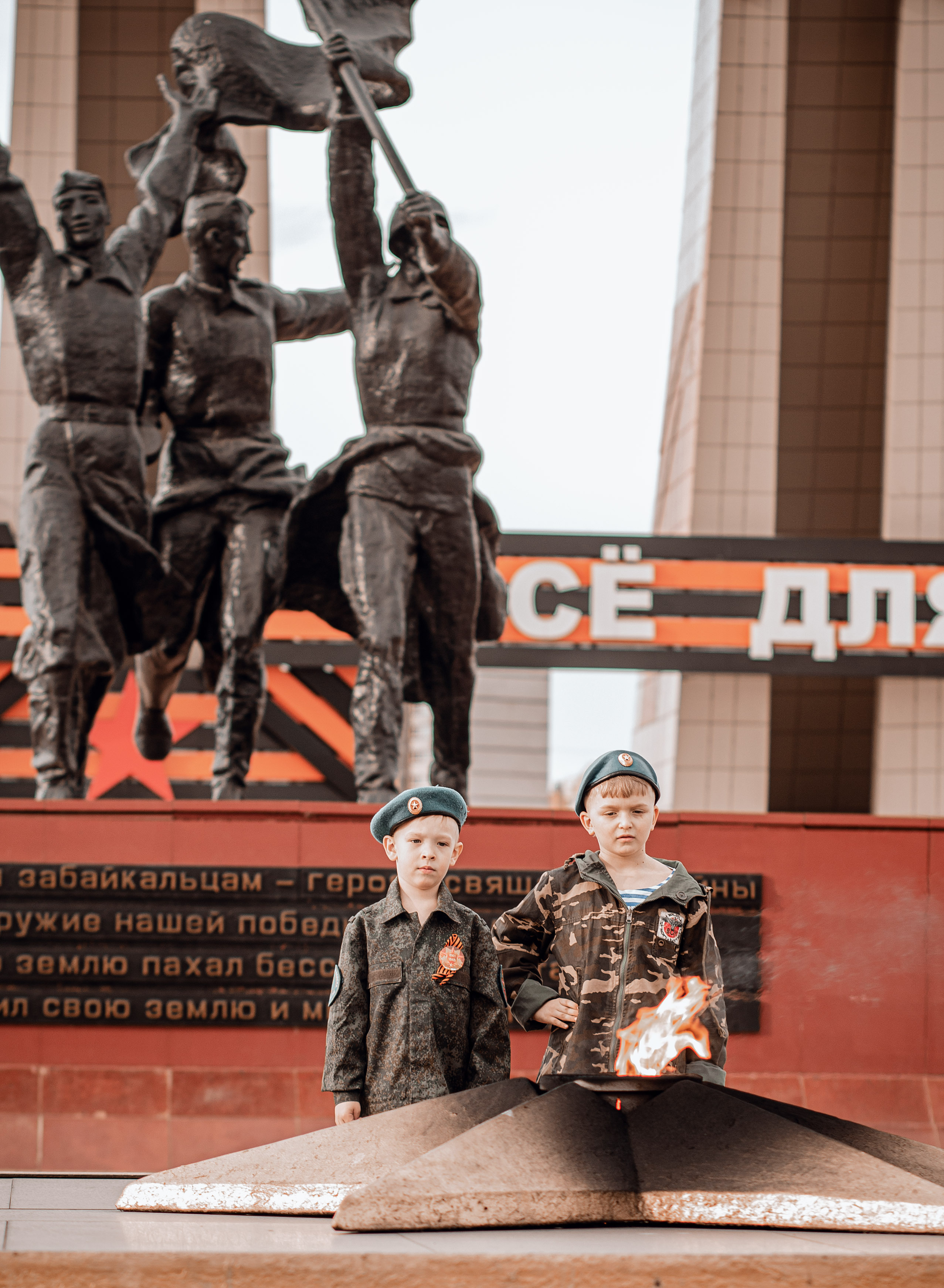 Мемориал. Фотограф Григорьева Ольга. Портретная, семейная съёмка, Love Stori, видеосъёмка в городе Чита. Выпускные альбомы, фотокниги