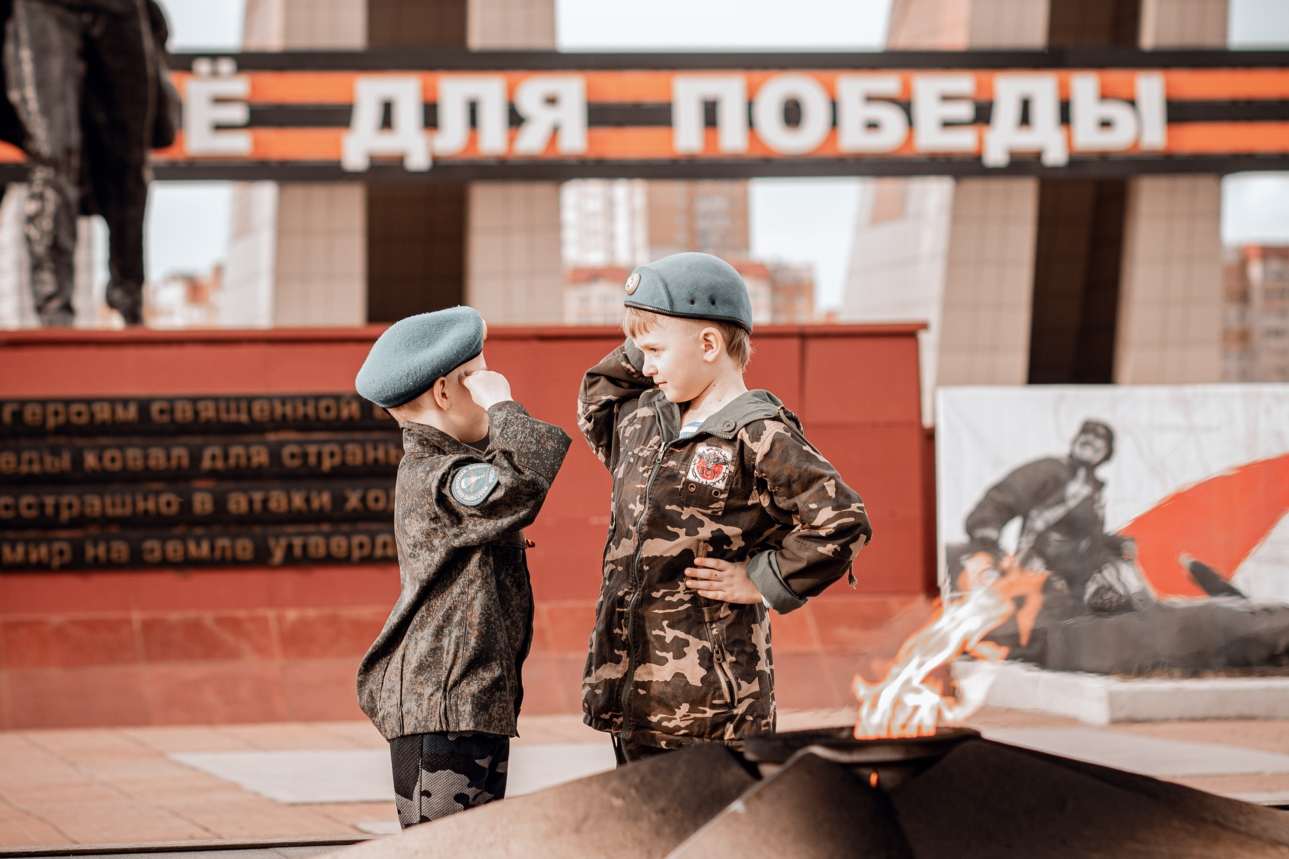 Мемориал. Фотограф Григорьева Ольга. Портретная, семейная съёмка, Love Stori, видеосъёмка в городе Чита. Выпускные альбомы, фотокниги