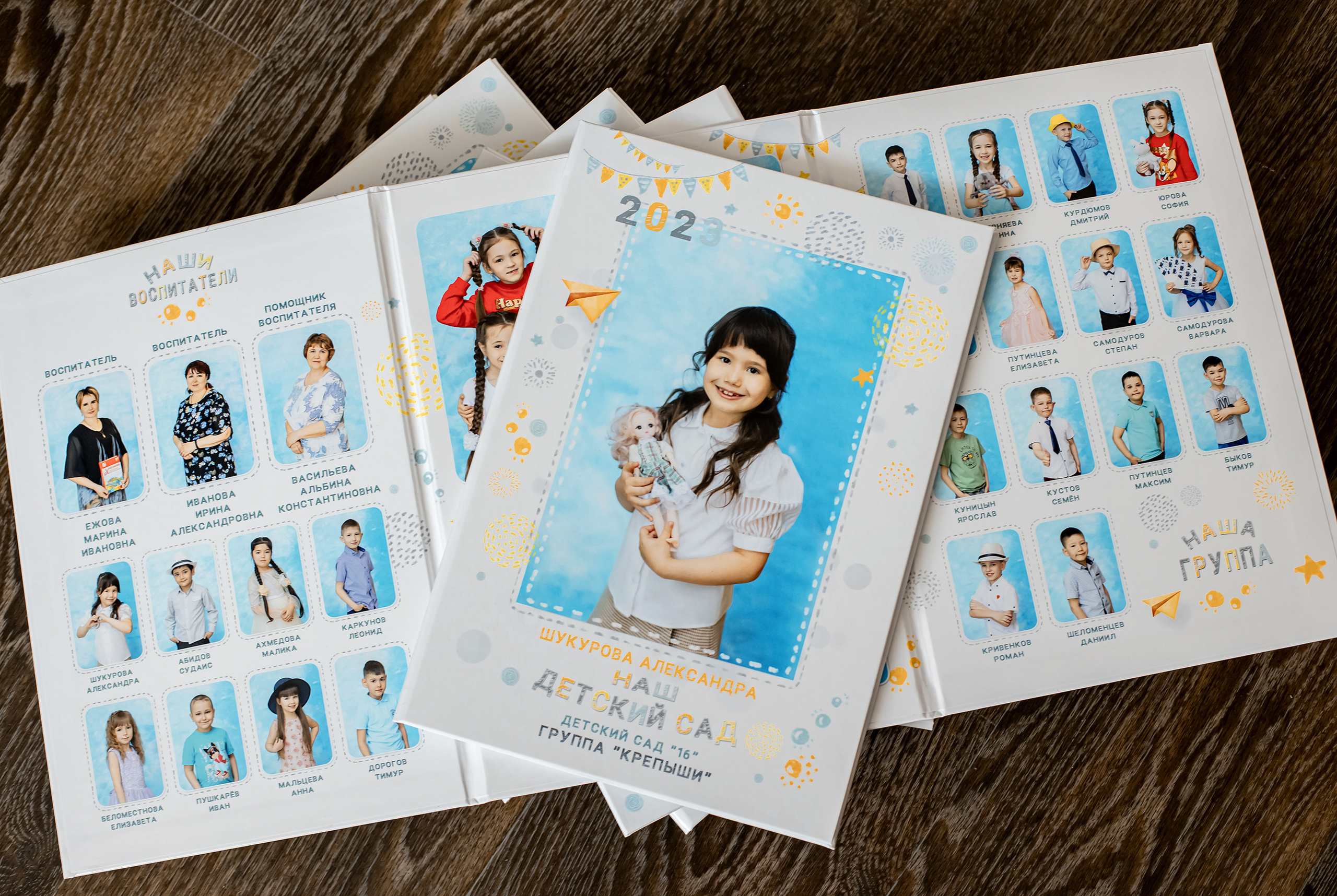 Фотограф Григорьева Ольга. Портретная, семейная съёмка, Love Stori, видеосъёмка в городе Чита. Выпускные альбомы, фотокниги