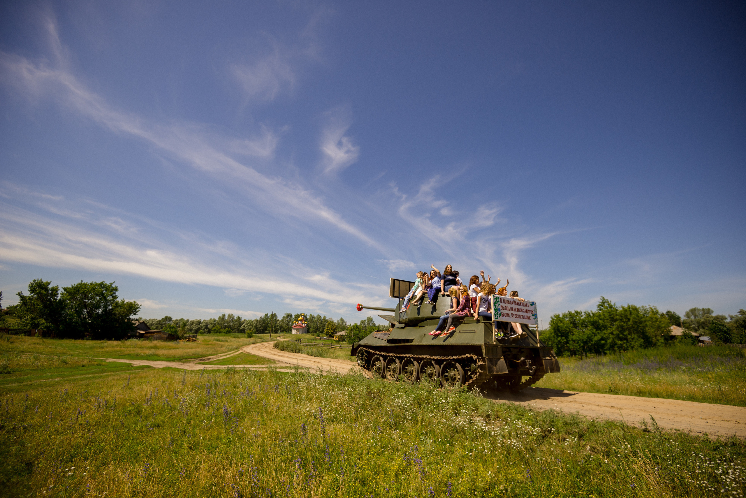 Фотосессия Ночь на Ивана Купала. Сергей Богомолов. Свадебный и семейный фотограф