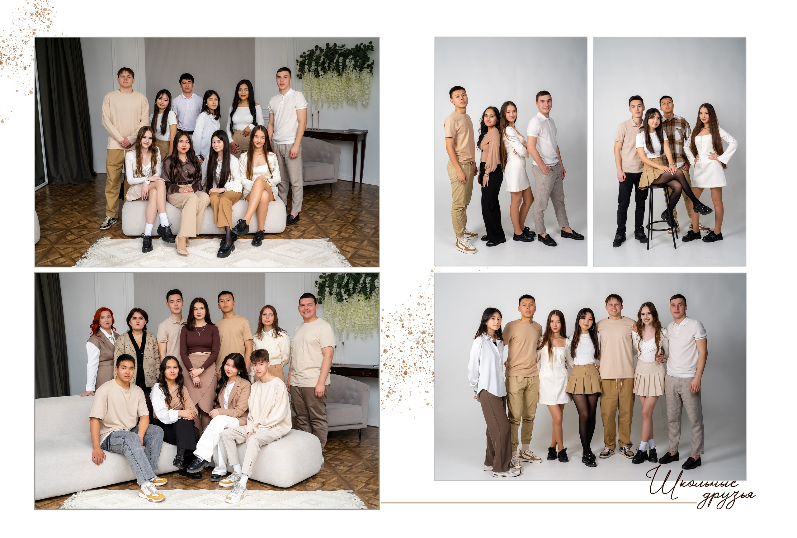 Выпускные альбомы в Астрахани. Свадебный фотограф в Астрахани Анна Шишкина