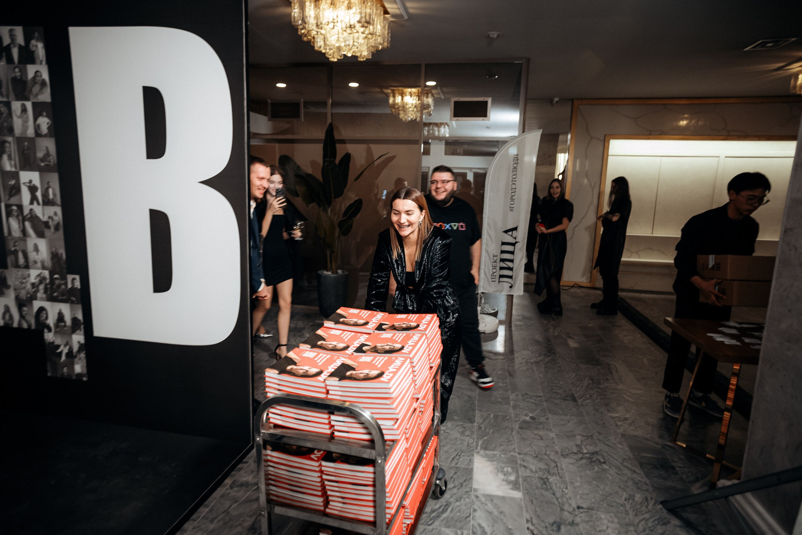 ЛИЦА.DV. СВОИ. ФОТООТЧЕТЫ-СОБЫТИЯ-МЕСТА